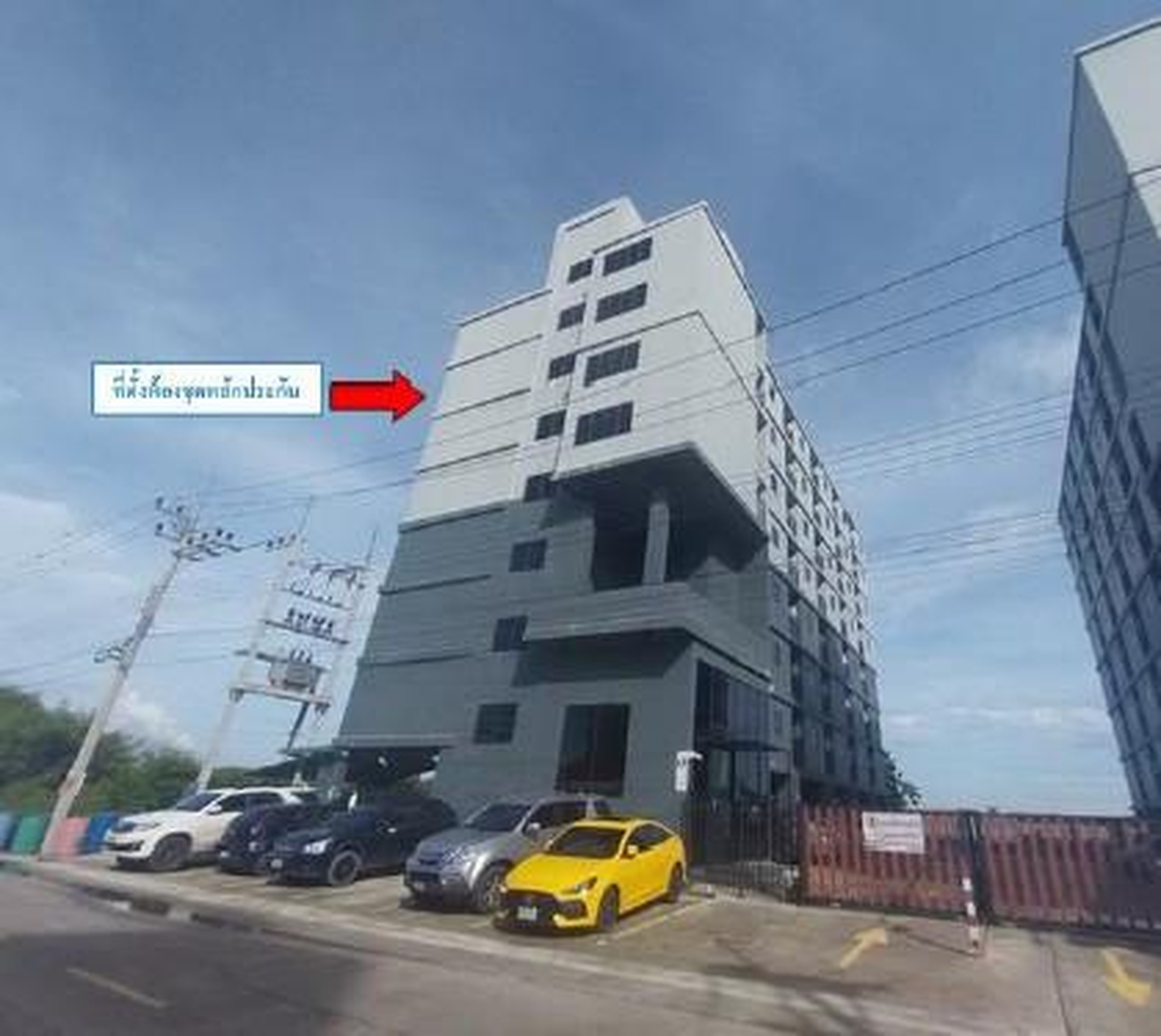 ทรัพย์สถาบันโดย GHB คอนโด เดอะ กั๊ม คอนโดมิเนียม อาคาร เอ็ม (The Kump Condominium Building M)