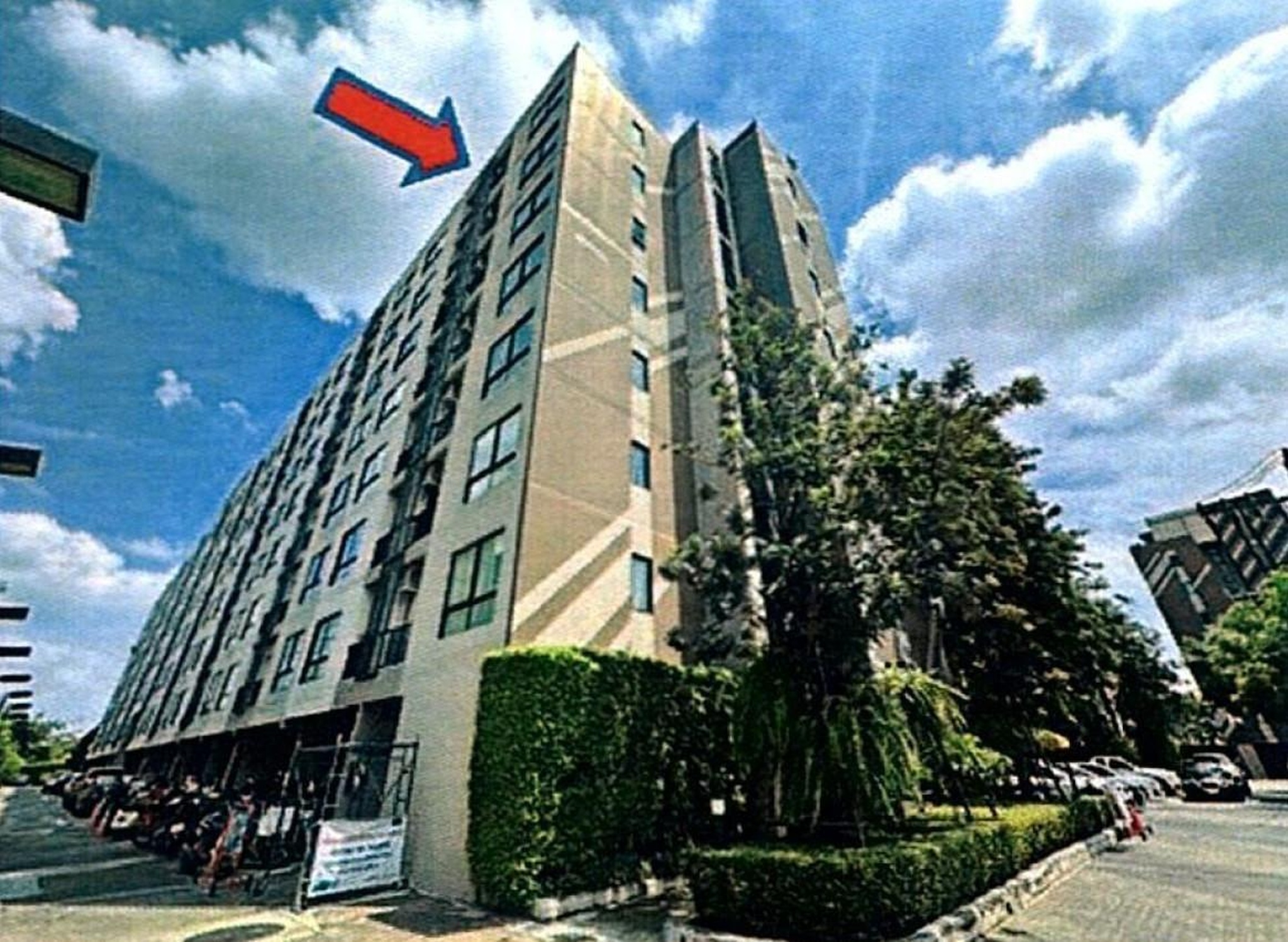 ทรัพย์สถาบันโดย GHB คอนโดใกล้ BTS สำโรง เลสโต สุขุมวิท 113 (Lesto Sukhumvit 113)