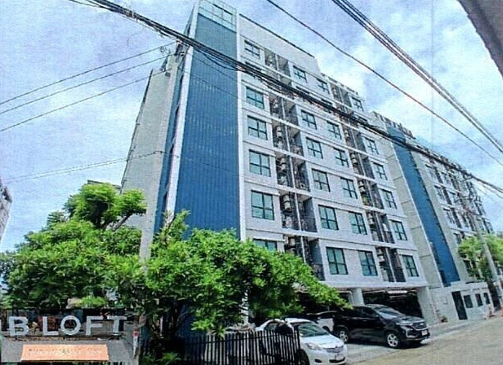 ทรัพย์สถาบันโดย GHB คอนโดใกล้ BTS แบริ่ง บีลอฟท์ สุขุมวิท 107 (B-Loft Sukhumvit 107)