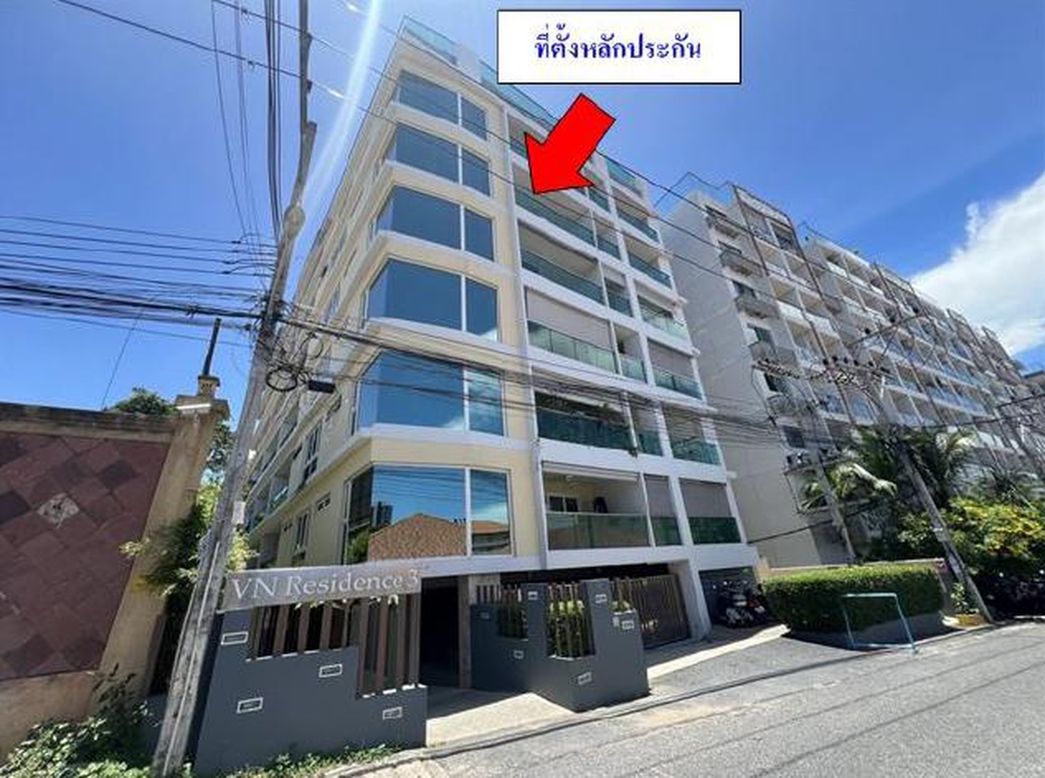 ทรัพย์สถาบันโดย GHB คอนโด วีเอ็น เรสซิเดนซ์ 3 (VN Residence 3)