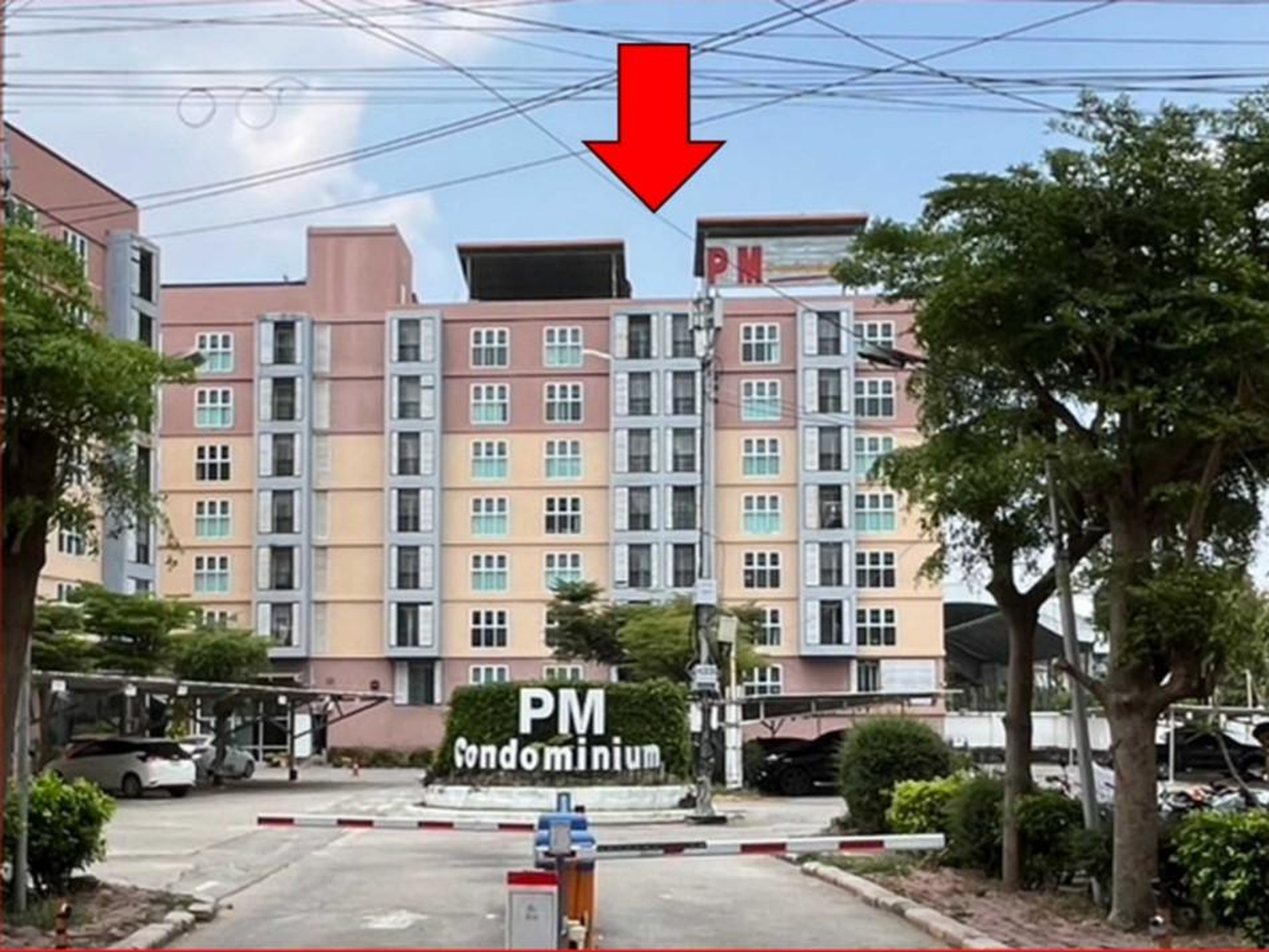 ทรัพย์สถาบันโดย GHB คอนโด พี.เอ็ม.คอนโดมิเนียม (P.M. Condominium)