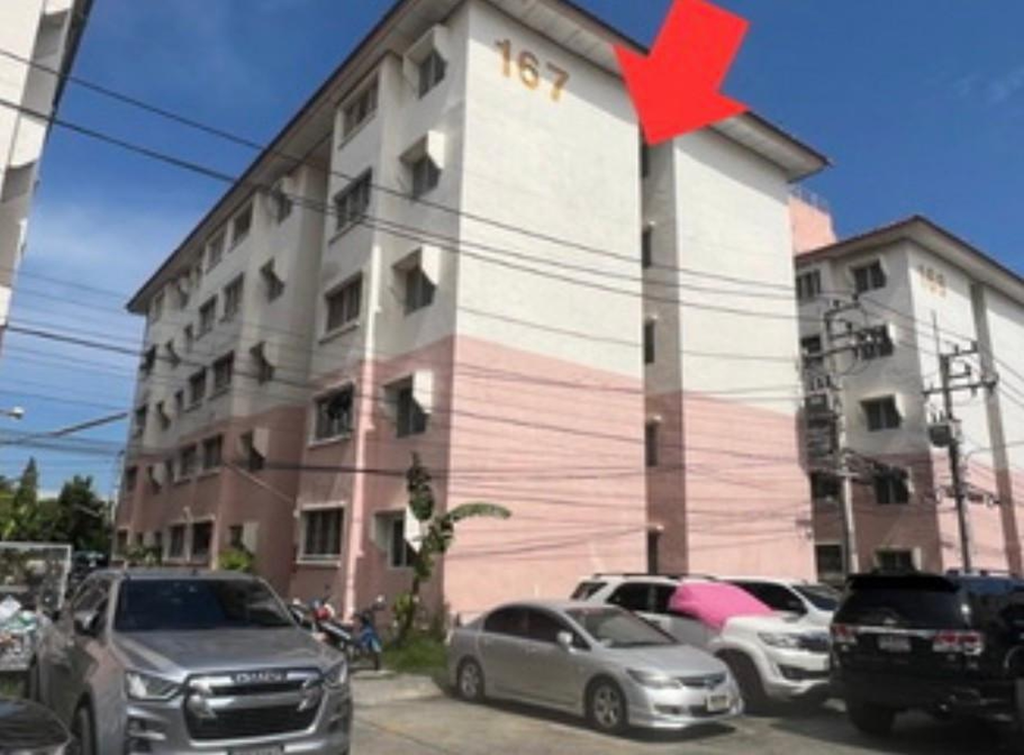 ทรัพย์สถาบันโดย GHB คอนโด บ้านเอื้ออาทร พหลโยธิน กม.44 (Baan Ua-Athorn Phaholyothin Km.44)