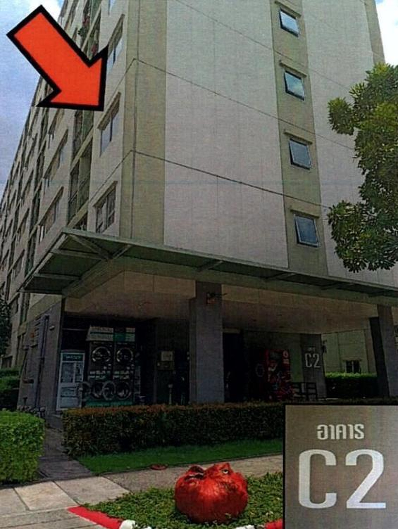 ทรัพย์สถาบันโดย GHB คอนโด ลุมพินี ทาวน์ชิป รังสิต-คลอง 1 (Lumpini Township Rangsit-Klong 1)