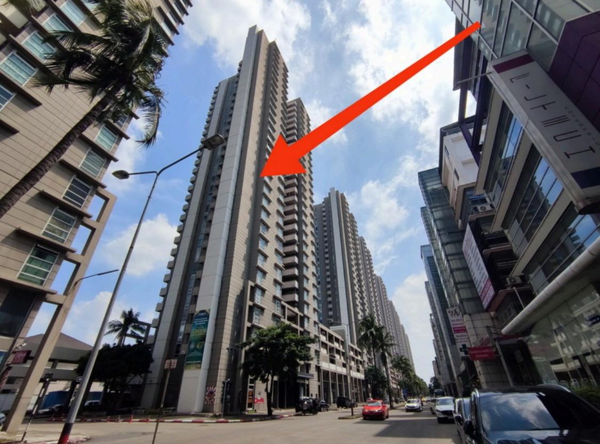ทรัพย์สถาบันโดย GHB คอนโด เลควิว คอนโดมิเนียม สุพีเรียร์ (Lakeview Condominium Superior)