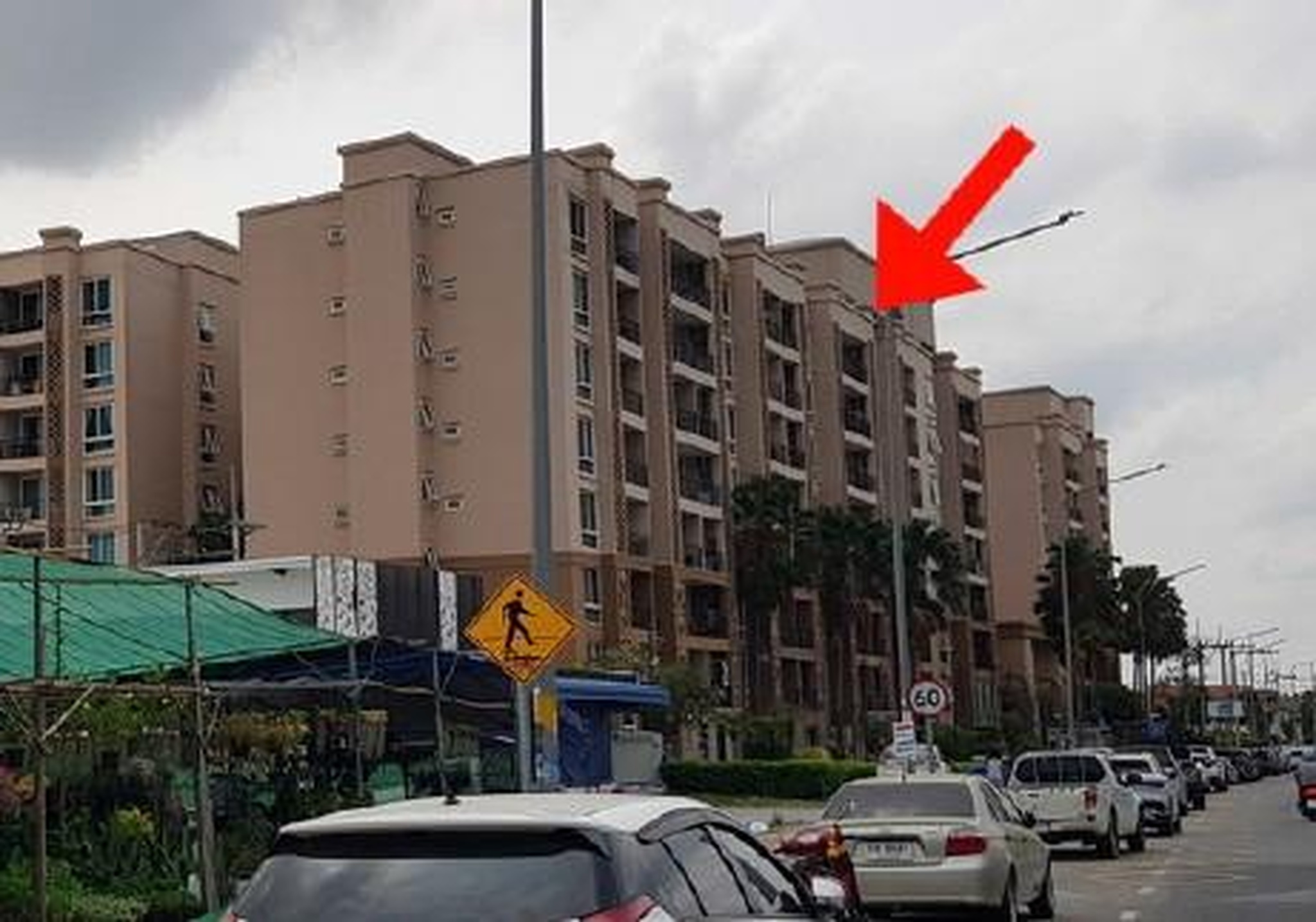 ทรัพย์สถาบันโดย GHB คอนโด แอตแลนติส คอนโด รีสอร์ท พัทยา (Atlantis Condo Resort Pattaya)
