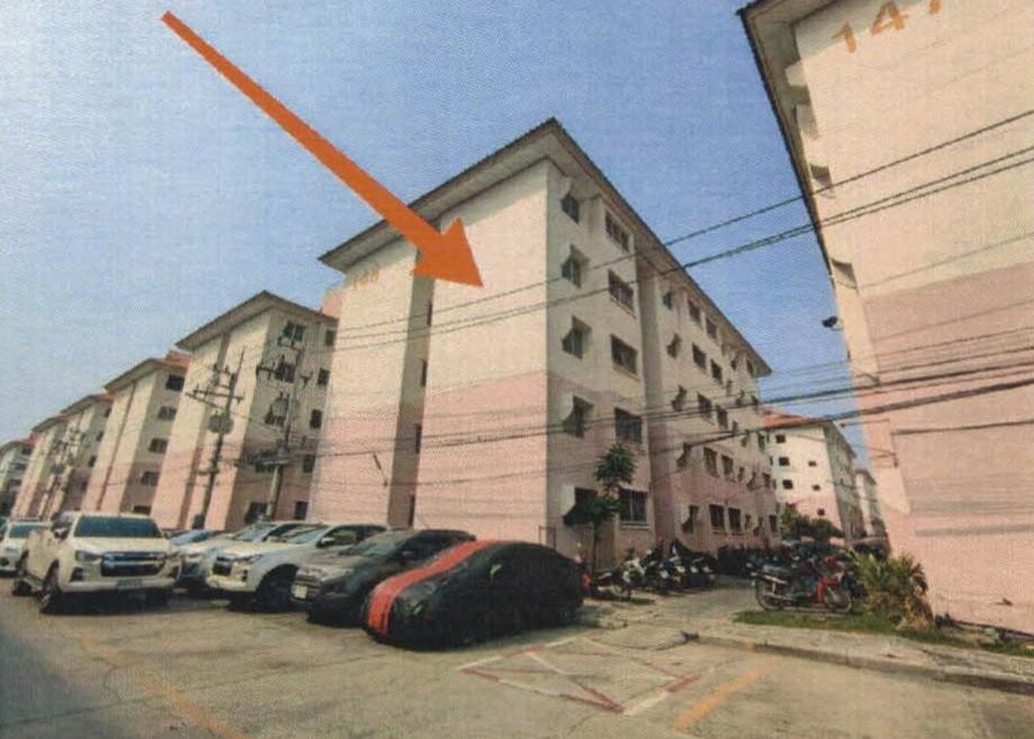 ทรัพย์สถาบันโดย GHB คอนโด บ้านเอื้ออาทร พหลโยธิน กม.44 (Baan Ua-Athorn Phaholyothin Km.44)