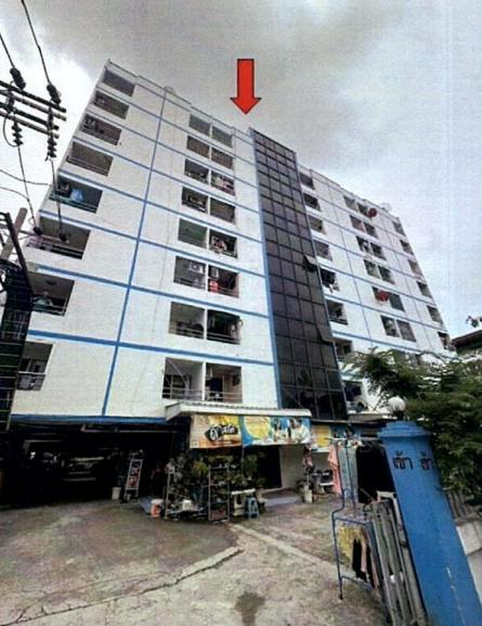 ทรัพย์สถาบันโดย GHB คอนโด ยุติธรรมทาวเวอร์ (Yuttitham Tower)