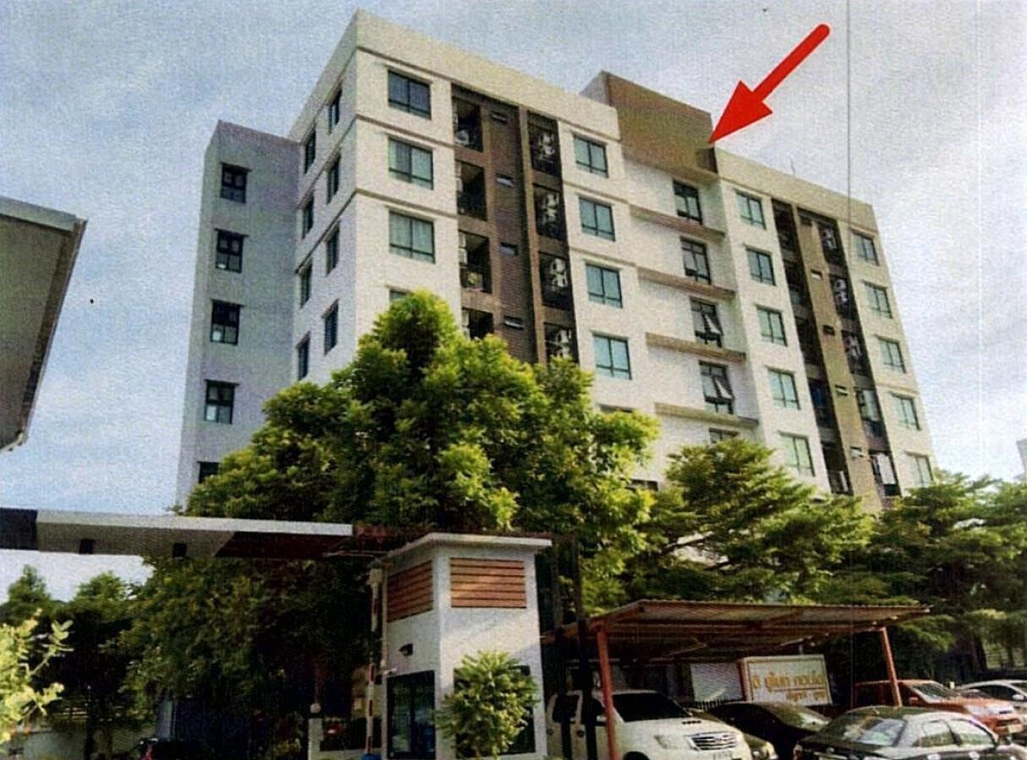 ทรัพย์สถาบันโดย GHB คอนโด เดอะ ยูไนท์ คอนโด ลำลูกกา-คูคต (The Unite Condo Lamlukka-Khukhot)