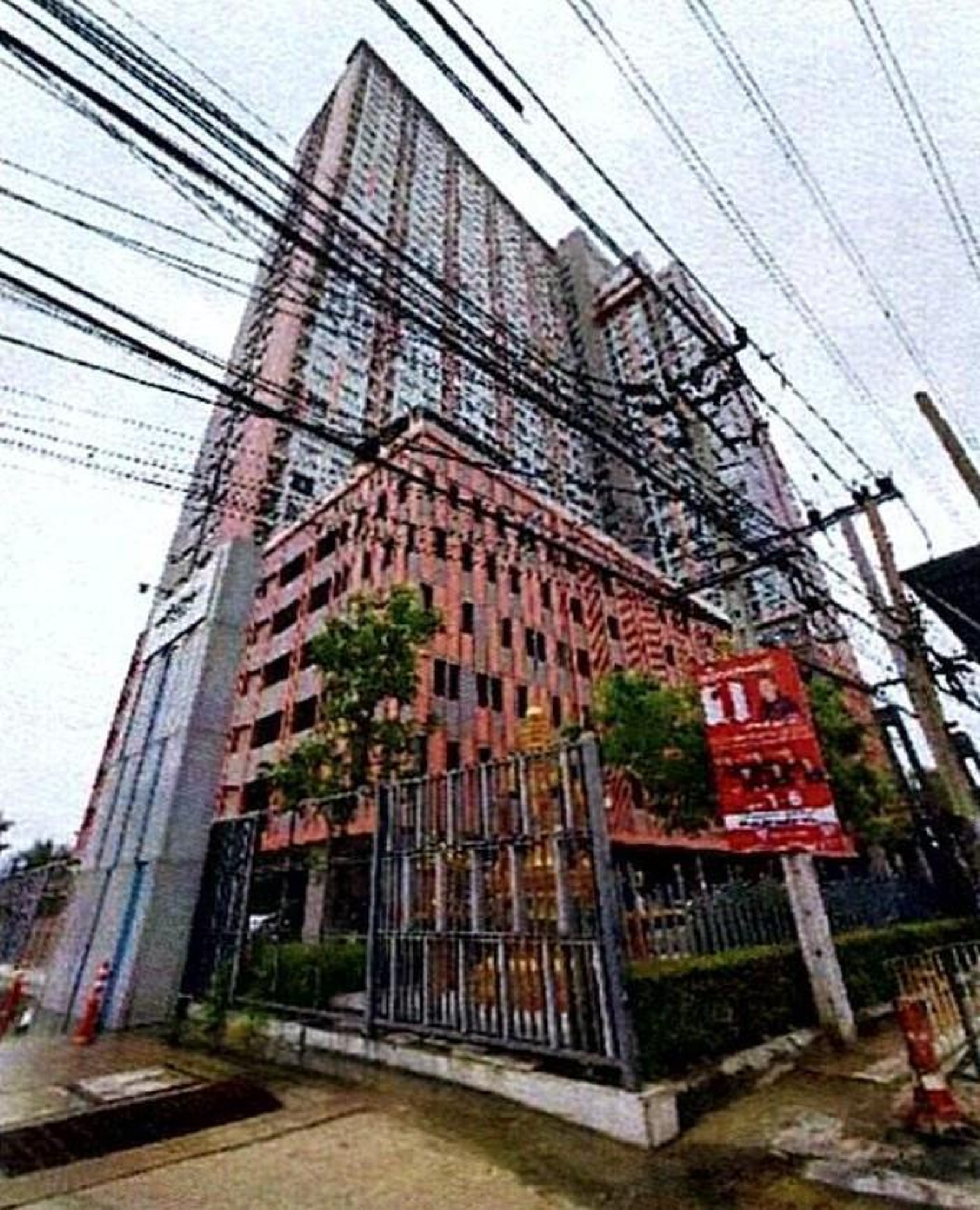 ทรัพย์สถาบันโดย GHB คอนโดใกล้ PK06 แยกปากเกร็ด นิช ไอดี แอท ปากเกร็ดสเตชั่น (Niche ID @Pakkred Station)