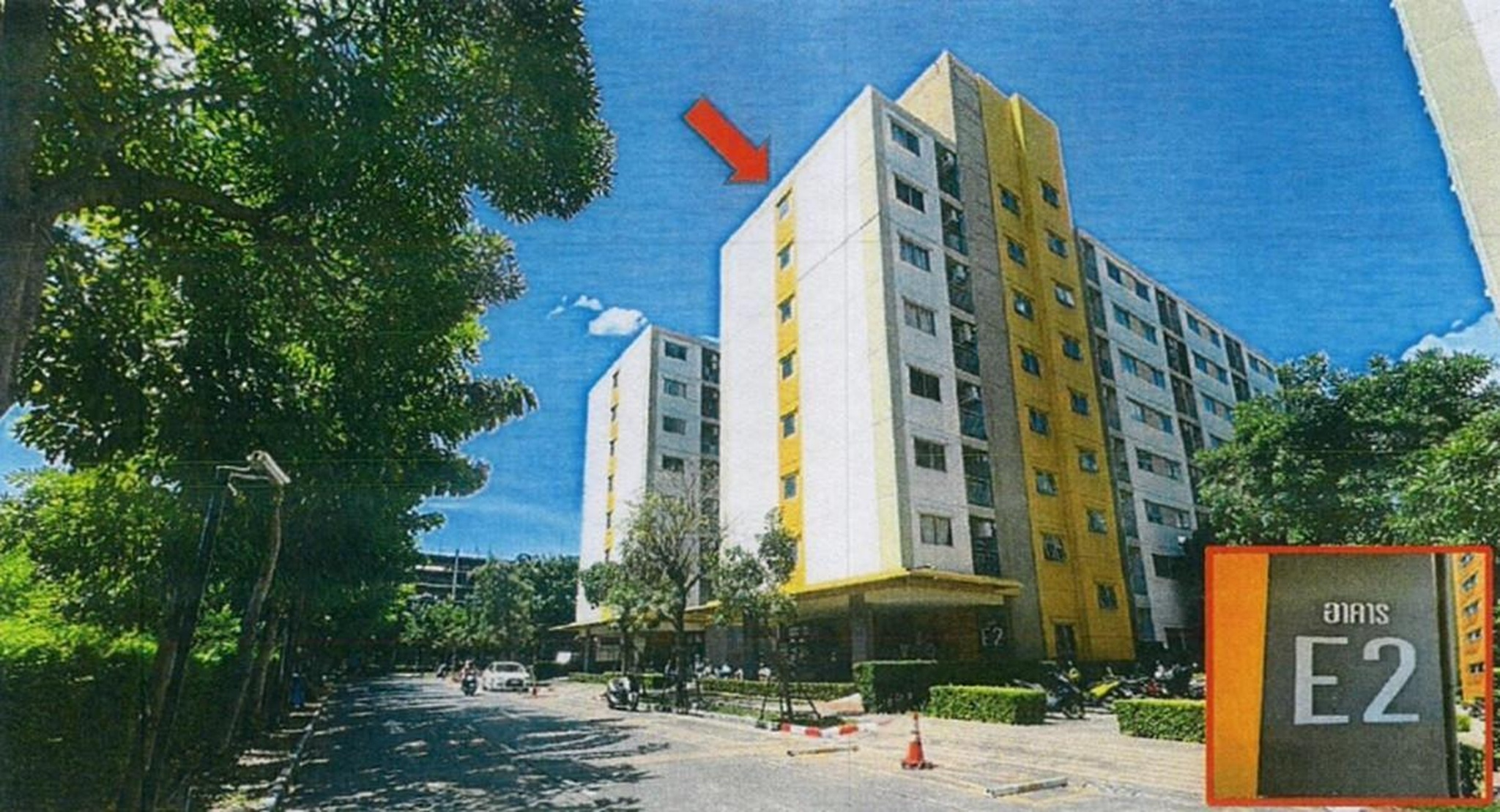 ทรัพย์สถาบันโดย GHB คอนโด ลุมพินี ทาวน์ชิป รังสิต-คลอง 1 (Lumpini Township Rangsit-Klong 1)