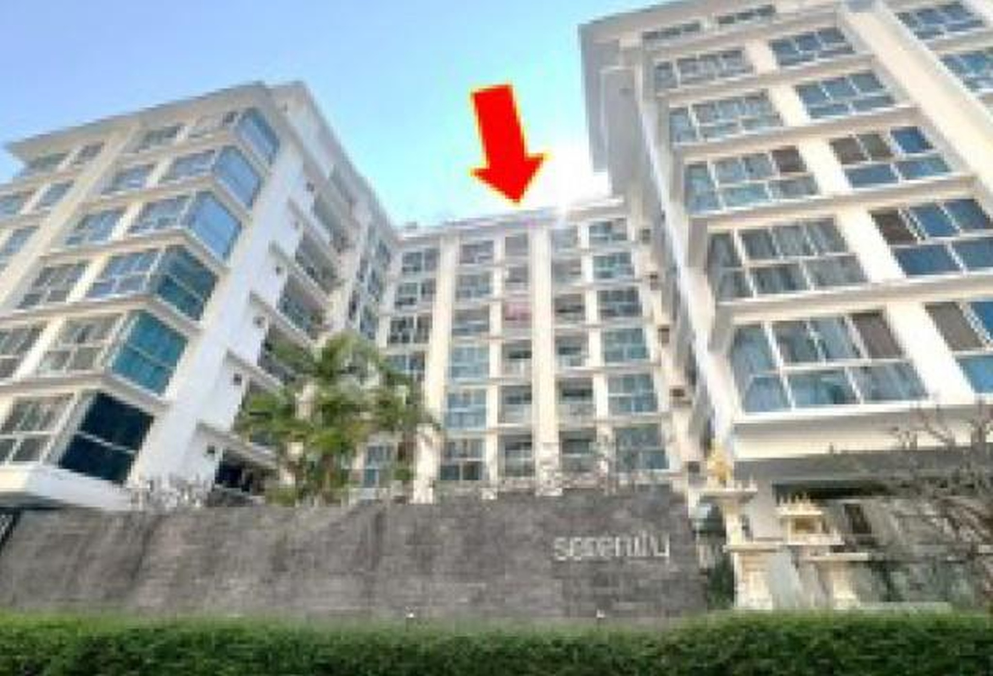ทรัพย์สถาบันโดย GHB คอนโด เซเรนิตี้ วงศ์อมาตย์ คอนโดมิเนียม (Serenity Wongamat Condominium)