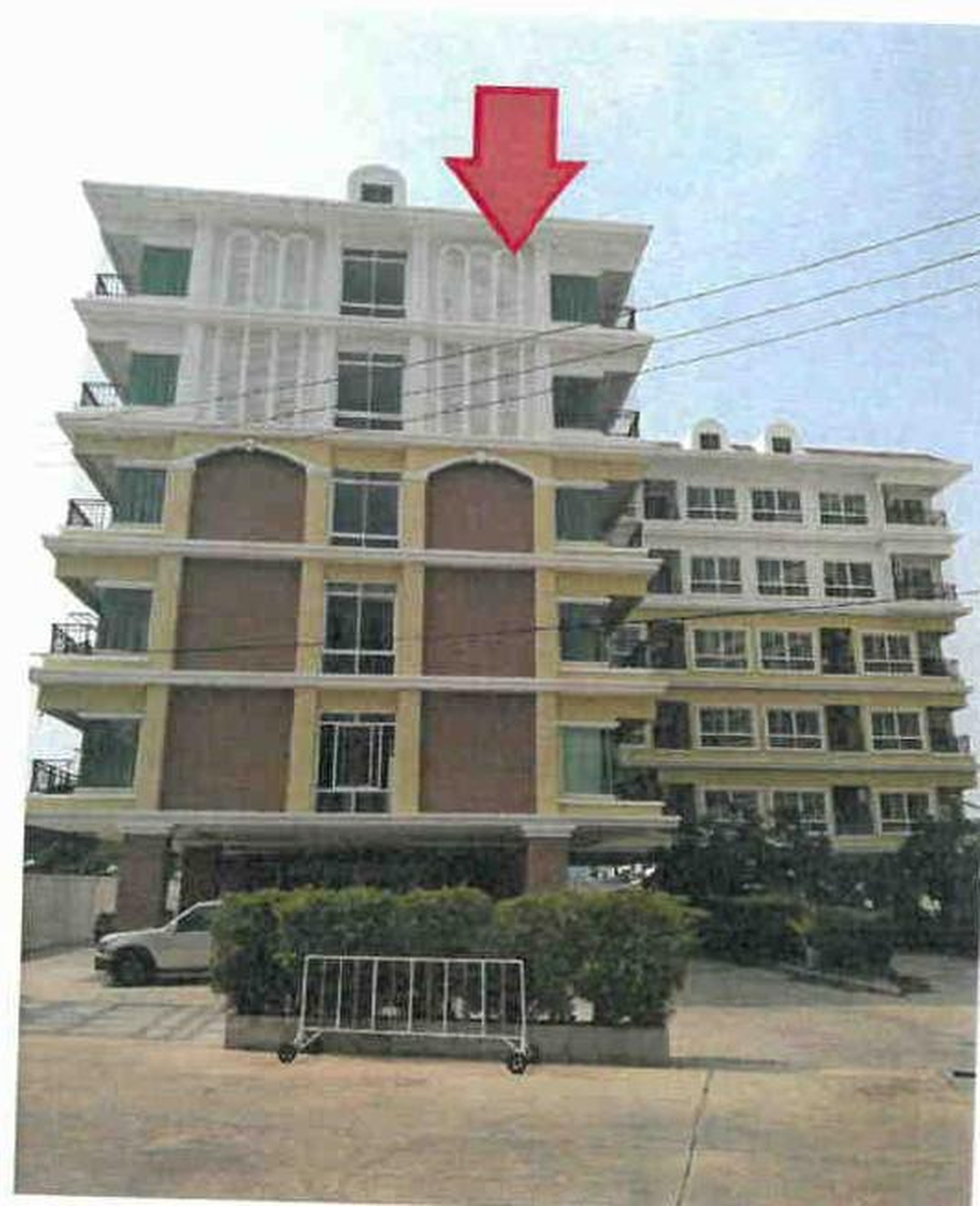 ทรัพย์สถาบันโดย GHB คอนโด เออบาน่า ซิตี้ บางแสน (Urbana City Bangsaen)