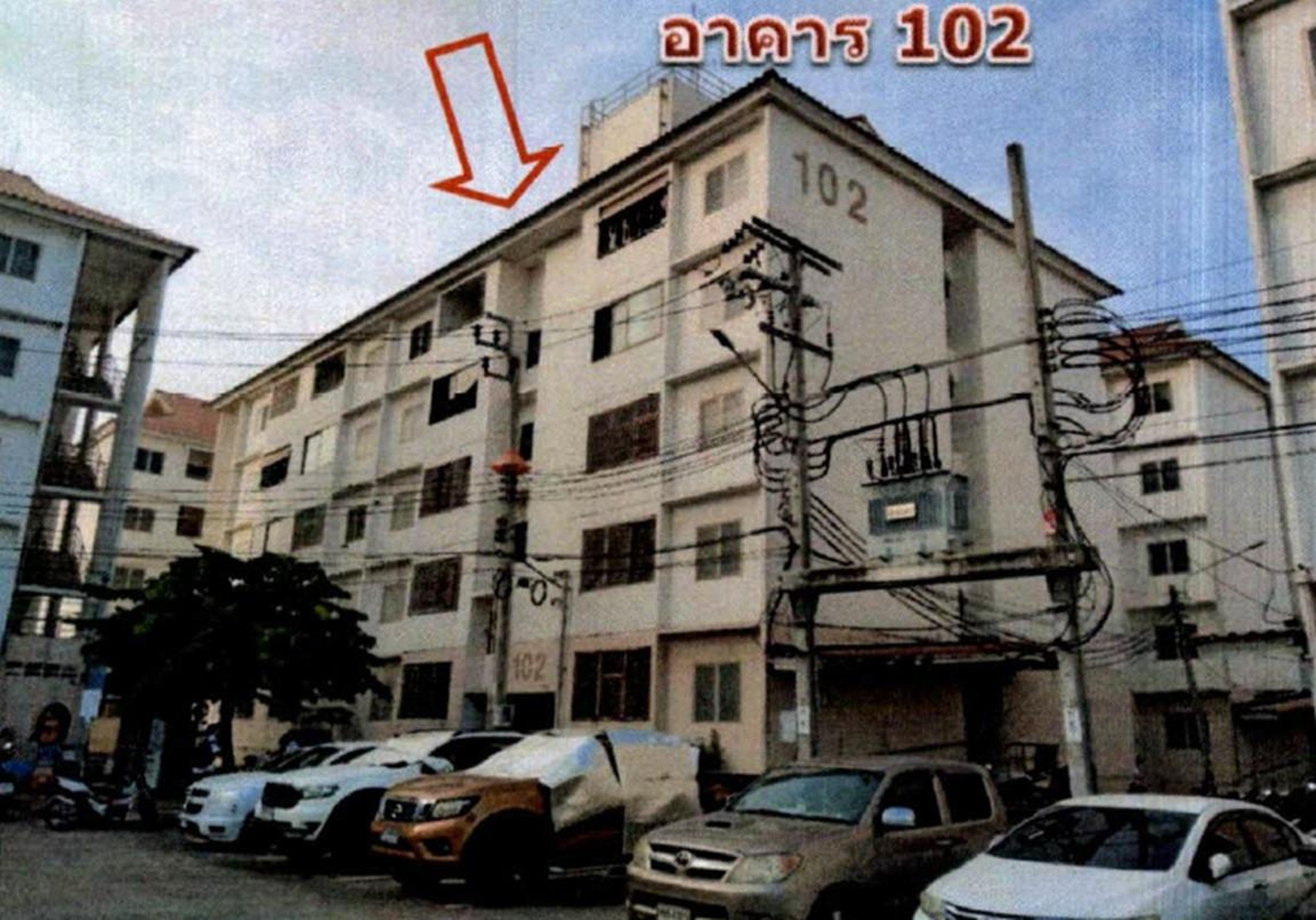 ทรัพย์สถาบันโดย GHB คอนโด บ้านเอื้ออาทร ลาดกระบัง 2 (ประชาพัฒนา) (Baan Ua-Athorn Latkrabang 2)