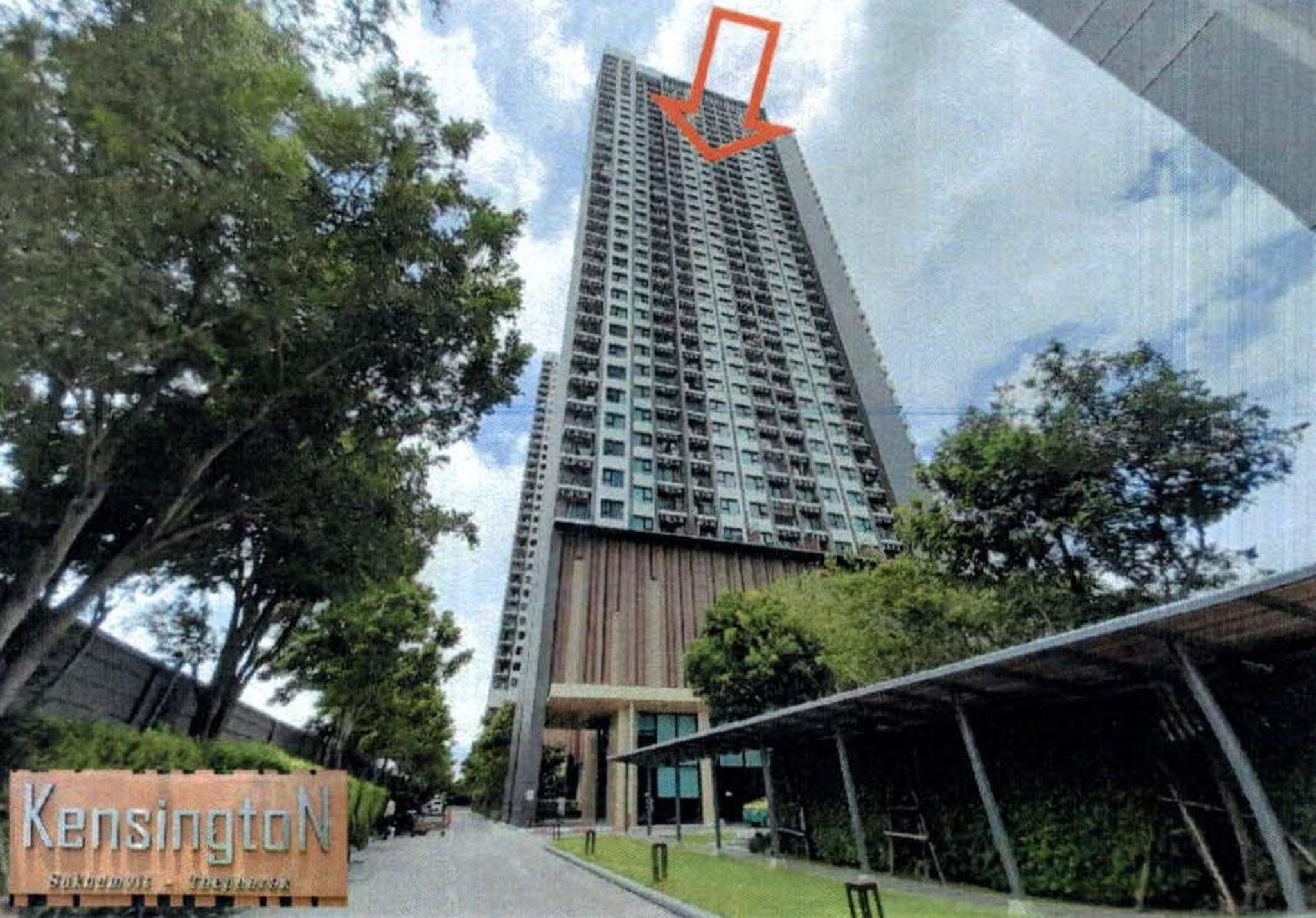 ทรัพย์สถาบันโดย GHB คอนโดใกล้ YL22 ทิพวัล เคนซิงตัน สุขุมวิท-เทพารักษ์ (Kensington Sukhumvit-Theparak)