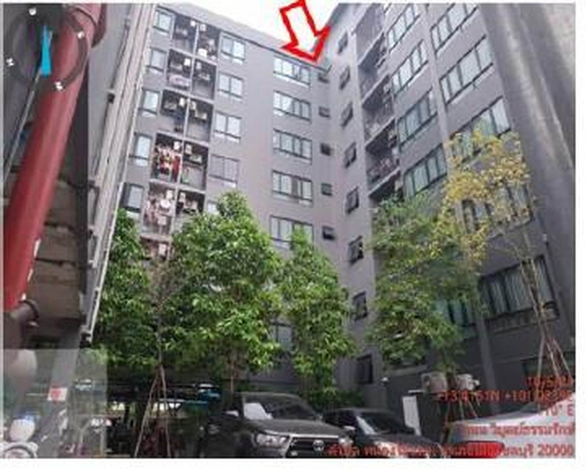 ทรัพย์สถาบันโดย GHB คอนโด ดิ อินดี๊ด คอนโด ไพร์ม อมตะ (The Indeed Condo Prime Amata)