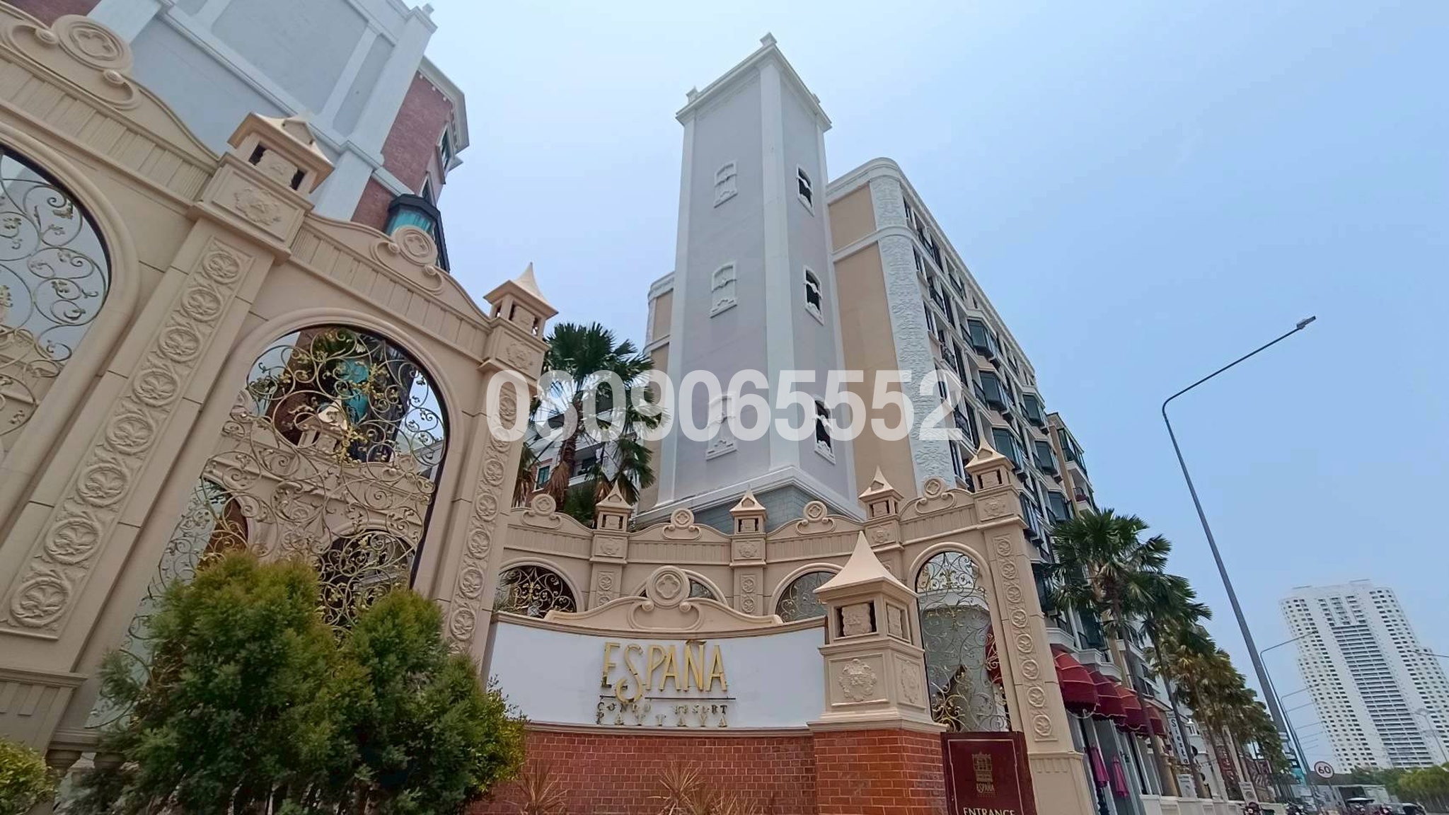 ขายคอนโด เอสปันญ่า คอนโด รีสอร์ท พัทยา (Espana Condo Resort Pattaya)