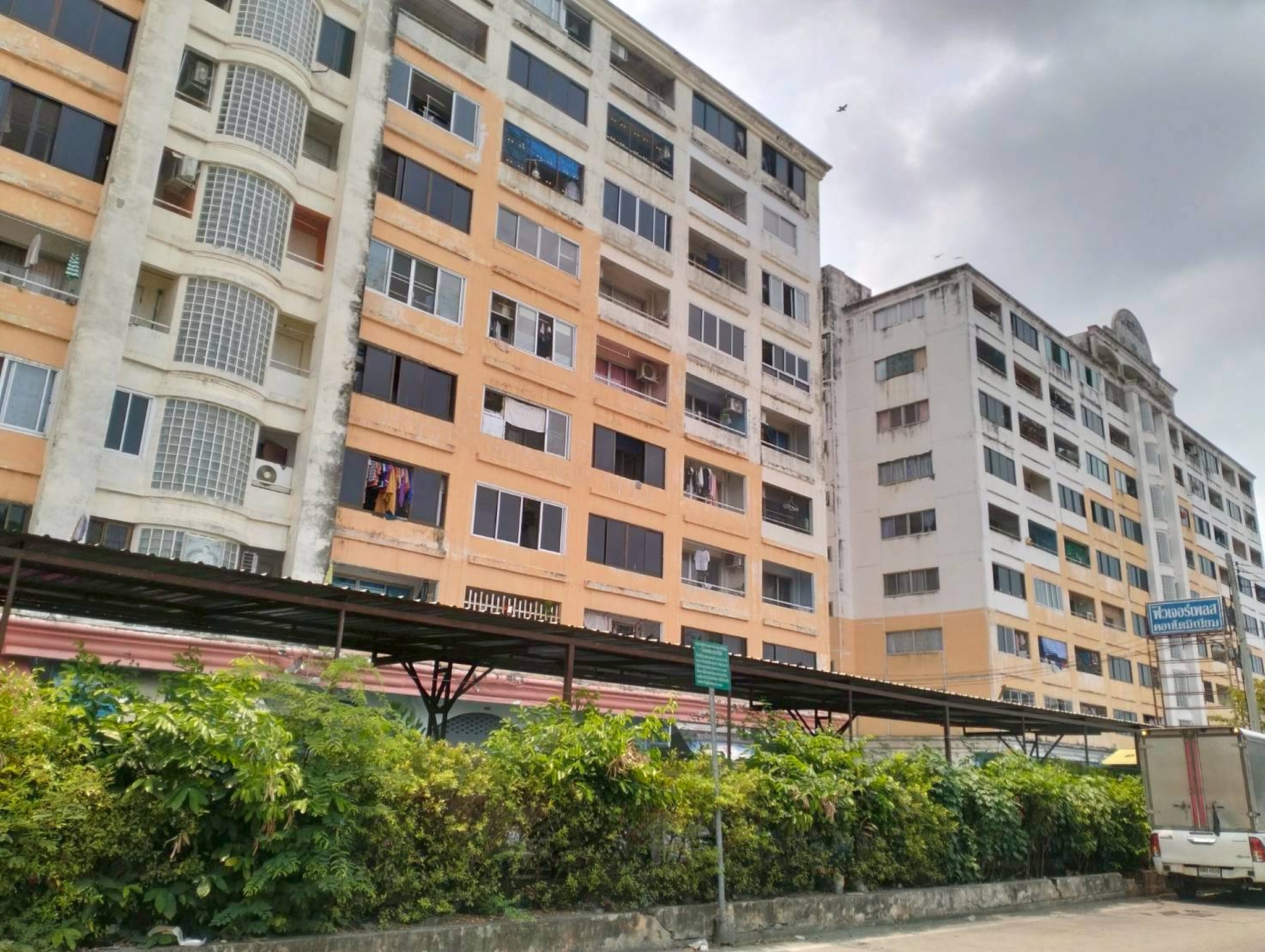 ทรัพย์สถาบันโดย JAM คอนโด ฟิวเจอร์ เพลส คอนโดมิเนียม (Future Place Condominium)