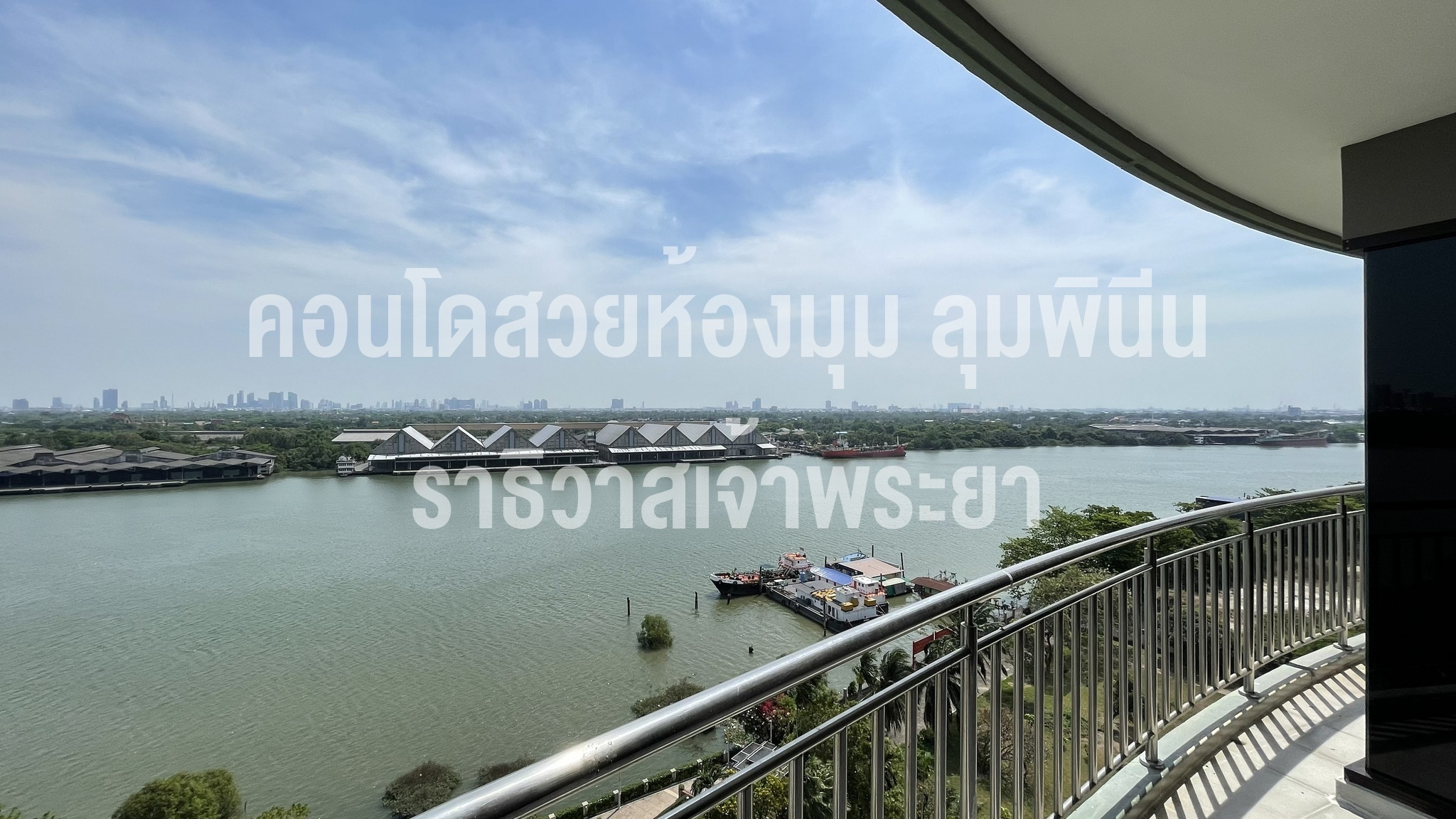 คอนโดแต่งสวยพร้อมอยู่ ลุมพินี นราธิวาส เจ้าพระยา วิวพรีเมี่ยมห้องมุม 2 นอน 2 น้ำ แอร์ครบ เจ้าของอยากขายจริงๆ ใกล้คลับของโครงการฟิตเนส สระไร้ขอบ : โดยนายหน้า/ตัวแทน (งด Co-brokerage)