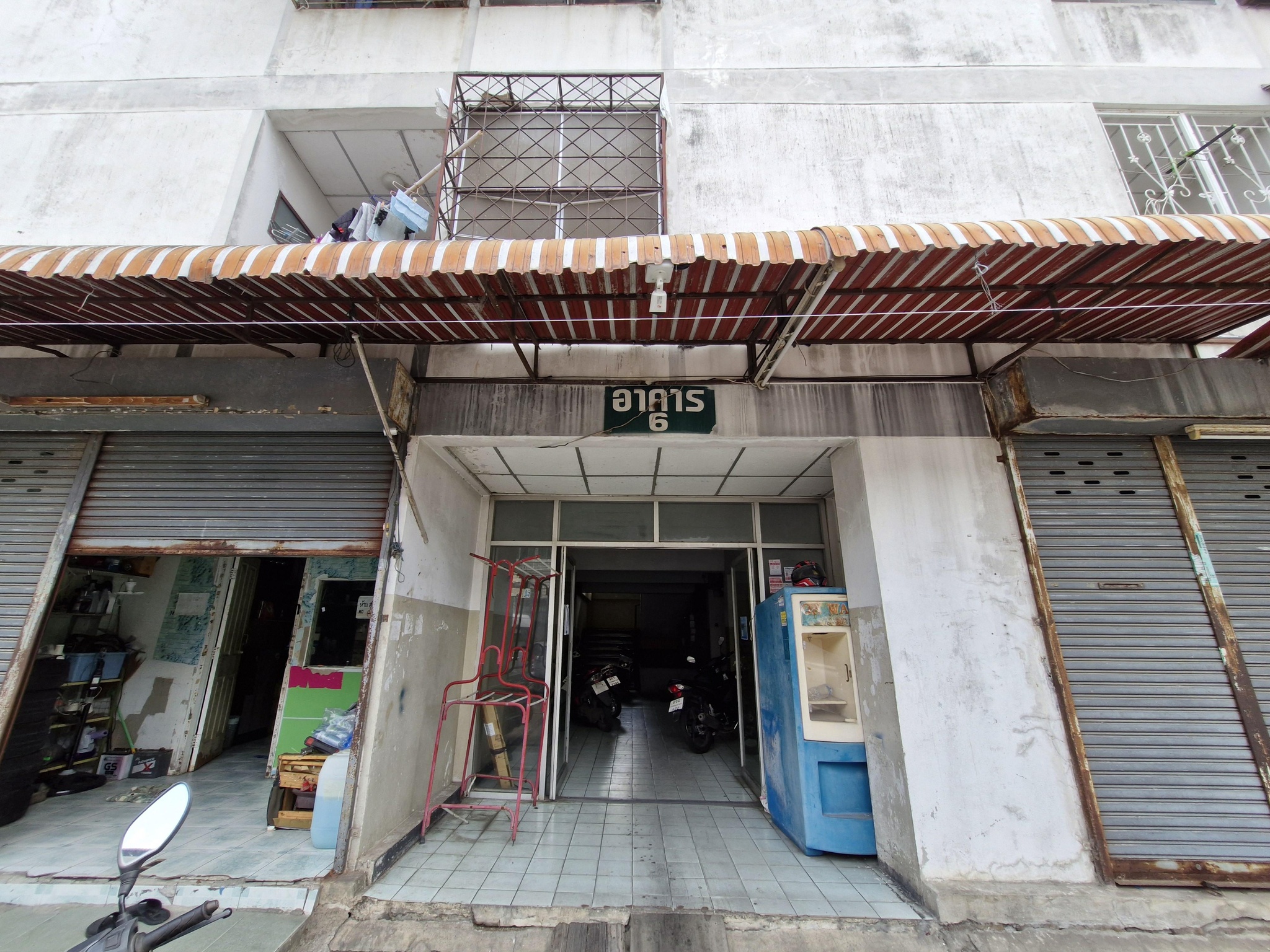ทรัพย์สถาบันโดย GHB คอนโด วัชระคอนโดวิลล์ (Wachara Condo Ville)