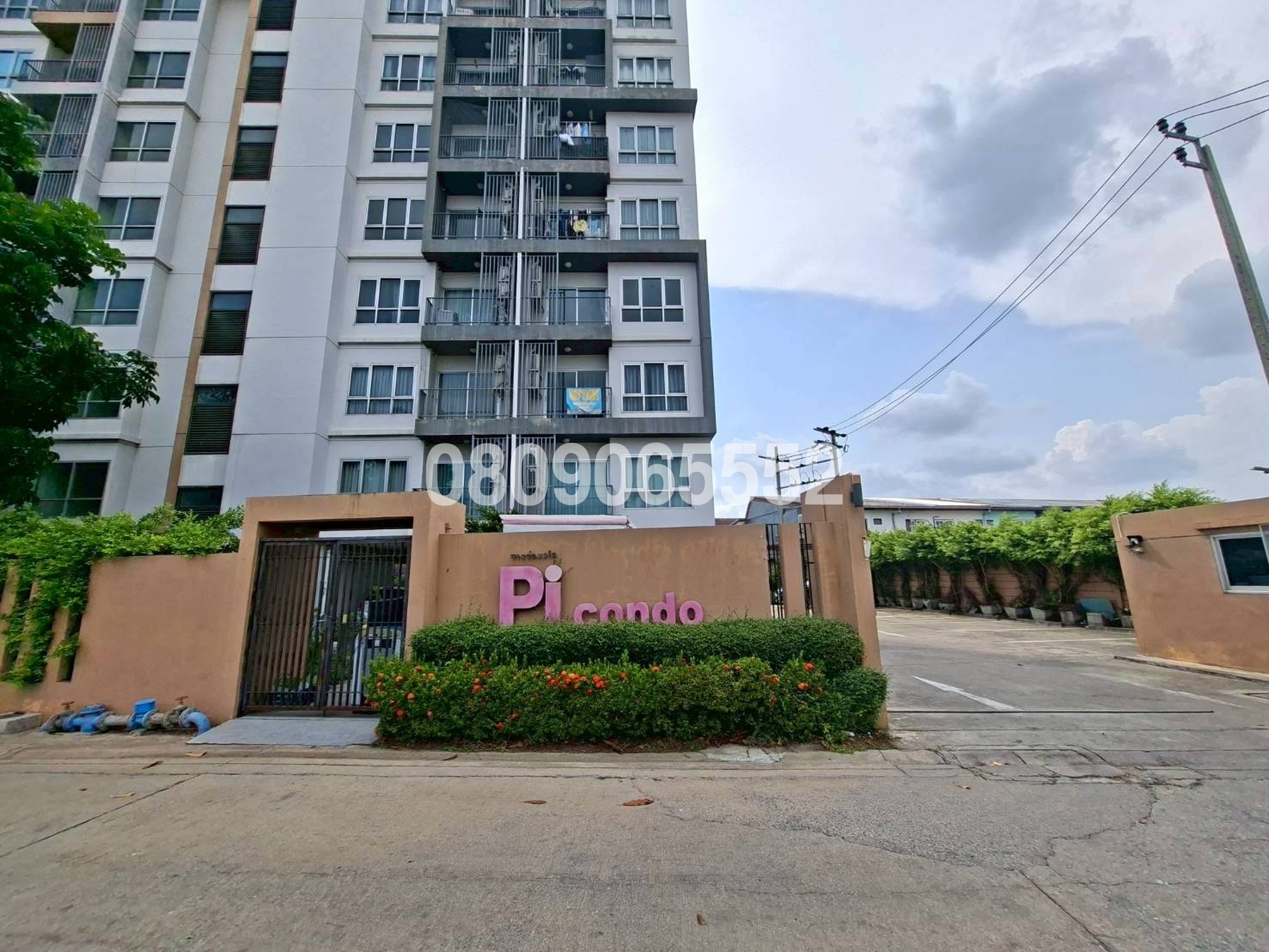 ขายคอนโดใกล้ PK06 แยกปากเกร็ด พายน์ คอนโดมิเนียม แจ้งวัฒนะ-ปากเกร็ด (PI Condominium Chaengwattana-Pakkred)
