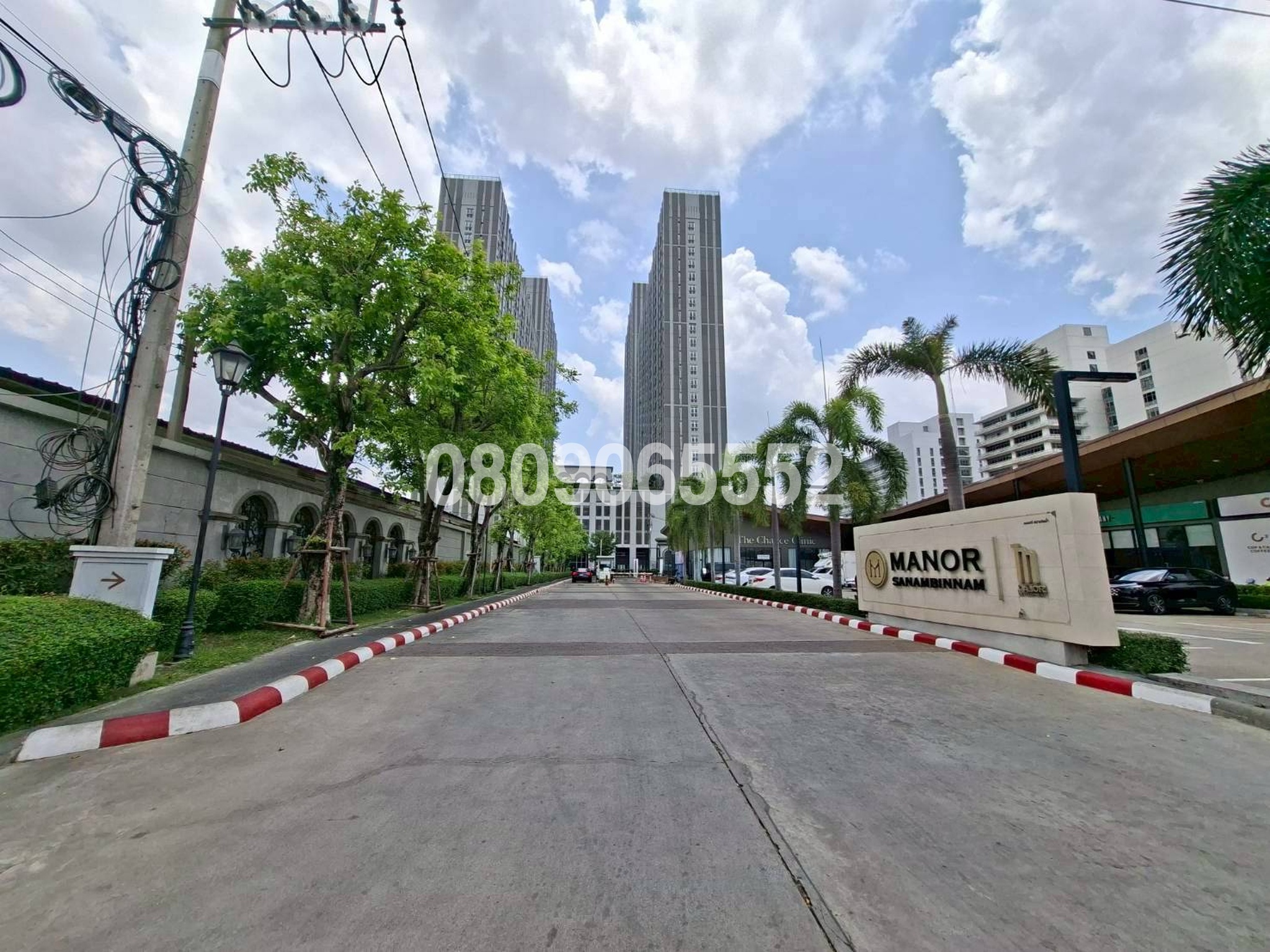 ขายคอนโด แมเนอร์ สนามบินน้ำ (Manor Sanambinnam)