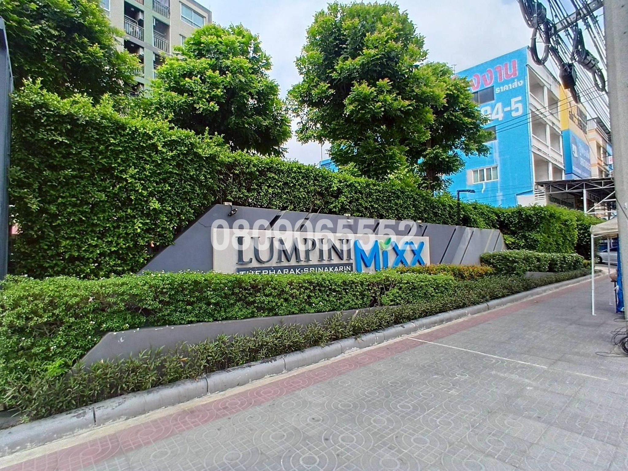 ขายคอนโด ลุมพินี มิกซ์ เทพารักษ์-ศรีนครินทร์ (Lumpini Mixx Thepharak-Srinakarin)