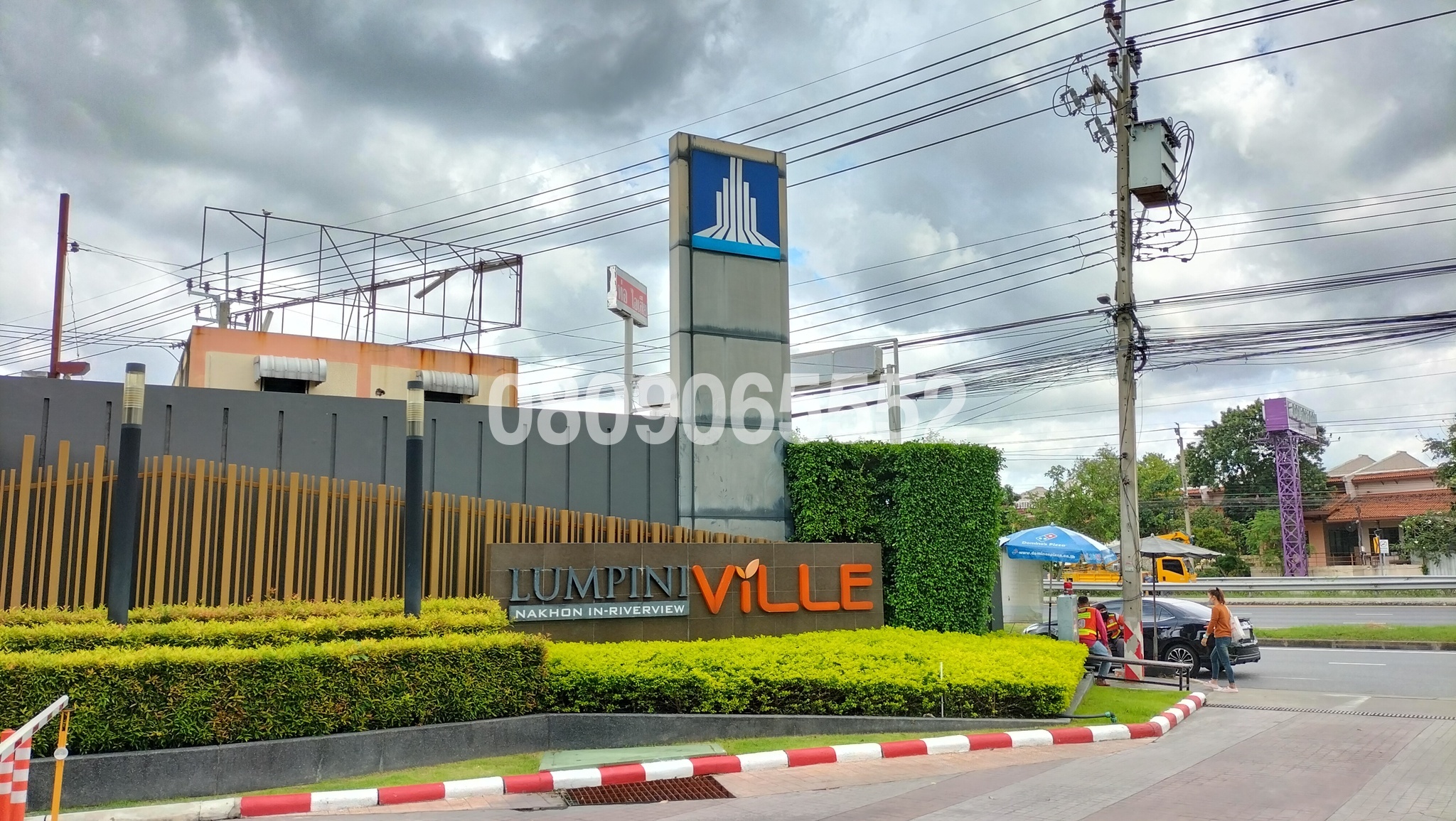 ขายคอนโด ลุมพินี วิลล์ นครอินทร์-ริเวอร์วิว (Lumpini Ville Nakhonin-Riverview)