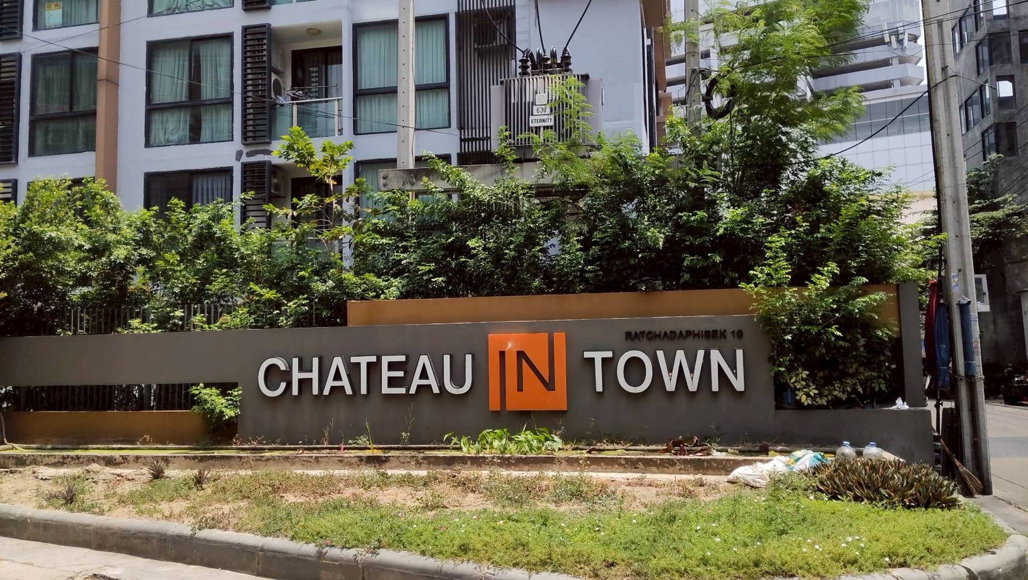 ทรัพย์สถาบันโดย JAM คอนโดใกล้ MRT ศูนย์วัฒนธรรมฯ ชาโตว์ อินทาวน์ รัชดา 10 (Chateau in Town Ratchada 10)