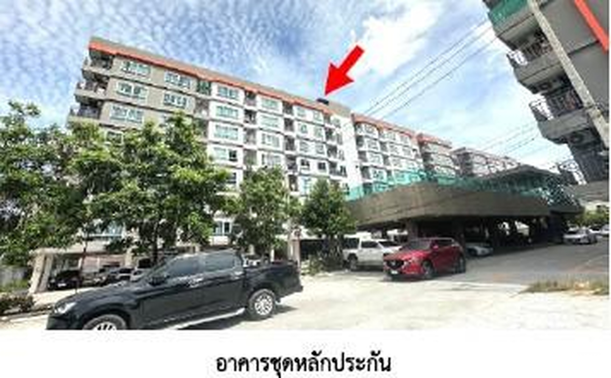 ทรัพย์สถาบันโดย GHB คอนโด เบสตั้น คอนโดมิเนียม 2 (Beston Condominium 2)