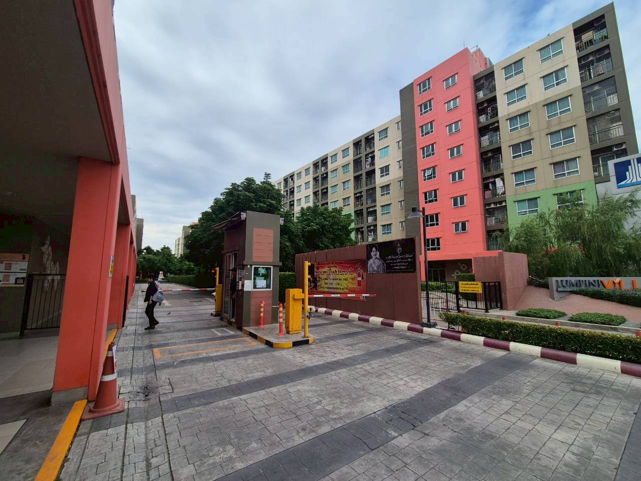 ทรัพย์สถาบันโดย JAM คอนโด ลุมพินี วิลล์ ราษฎร์บูรณะ-ริเวอร์วิว 2 (Lumpini Ville Ratburana-Riverview 2)