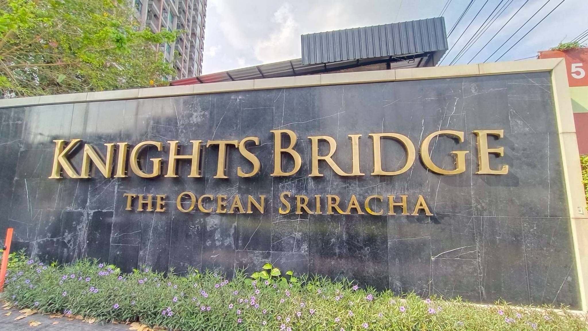 ทรัพย์สถาบันโดย JAM คอนโด ไนท์บริดจ์ ดิ โอเชี่ยน ศรีราชา (Knightsbridge The Ocean Sriracha)