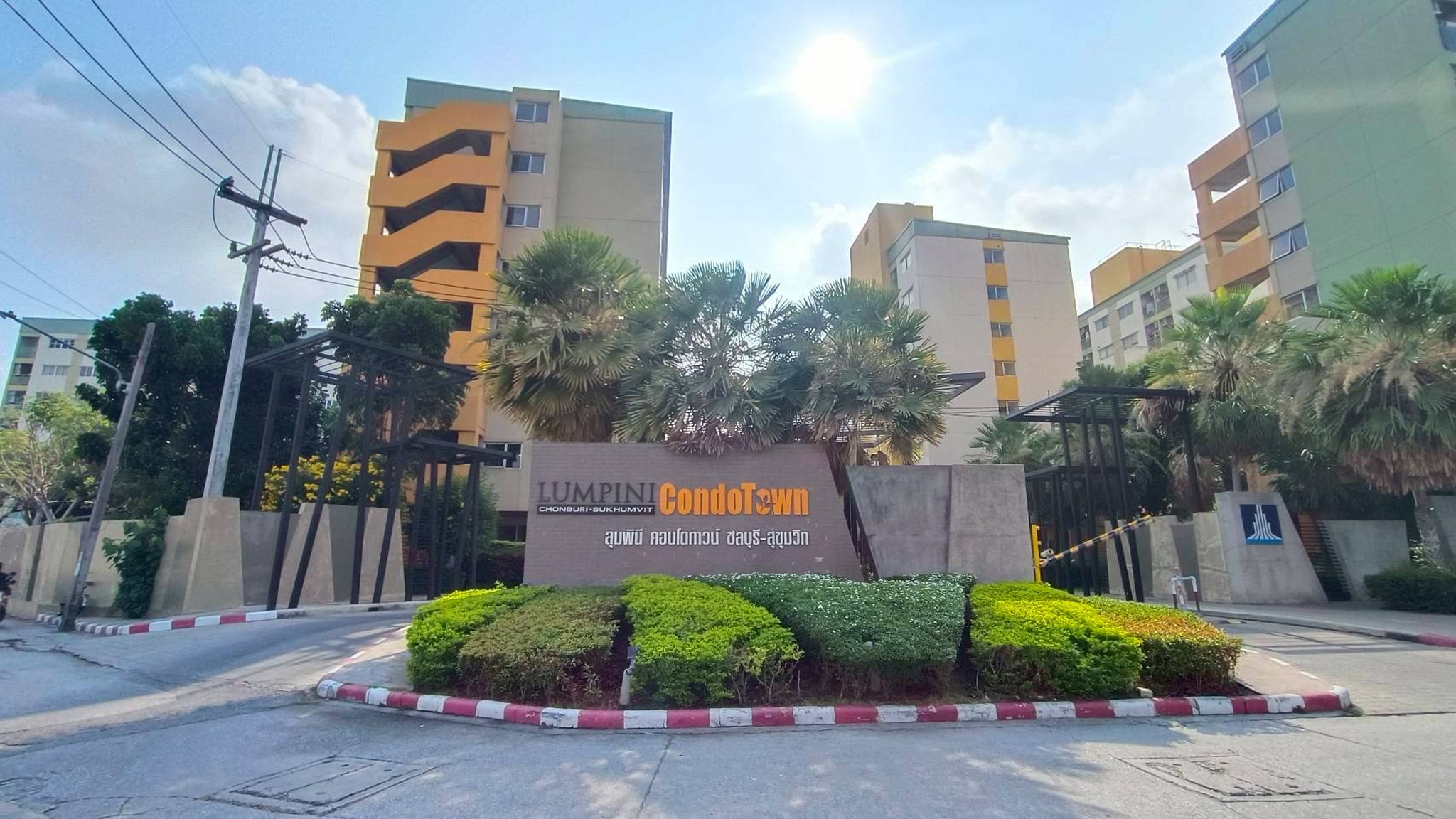 ทรัพย์สถาบันโดย JAM คอนโด ลุมพินี คอนโดทาวน์ ชลบุรี-สุขุมวิท (Lumpini Condotown Chonburi-Sukhumvit)
