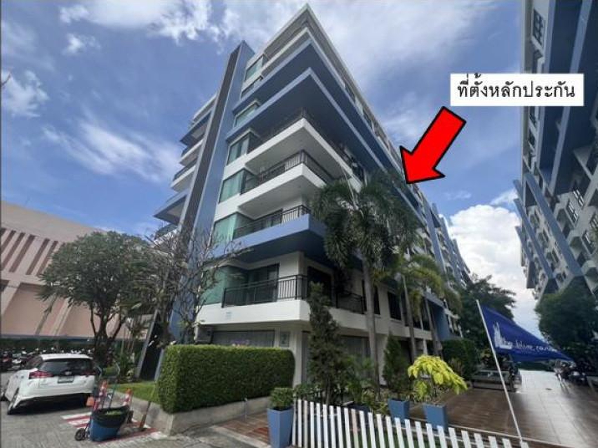 ทรัพย์สถาบันโดย GHB คอนโด พอชแลนด์ 3 เดอะ บลู เรสซิเดนซ์ (Porchland 3 The Blue Residence)
