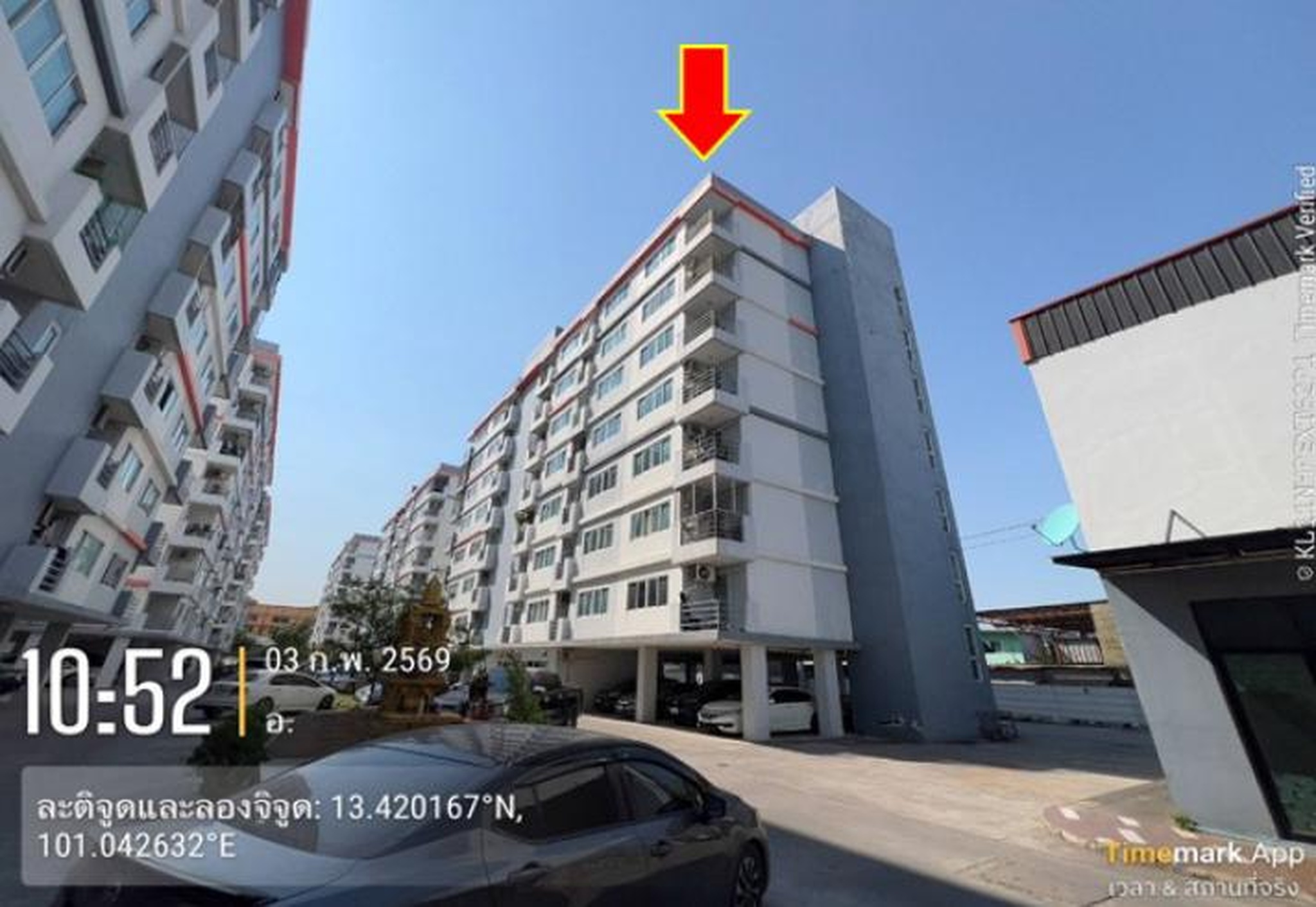 ทรัพย์สถาบันโดย GHB คอนโด นอร์ม่า คอนโดมิเนียม (Norma Condominium)