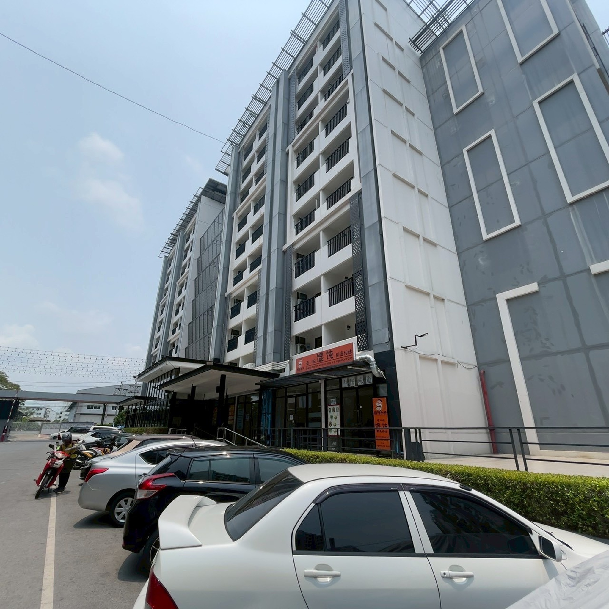 ทรัพย์สถาบันโดย JAM คอนโด เมืองทองบางนา (Muang Thong Bangna)