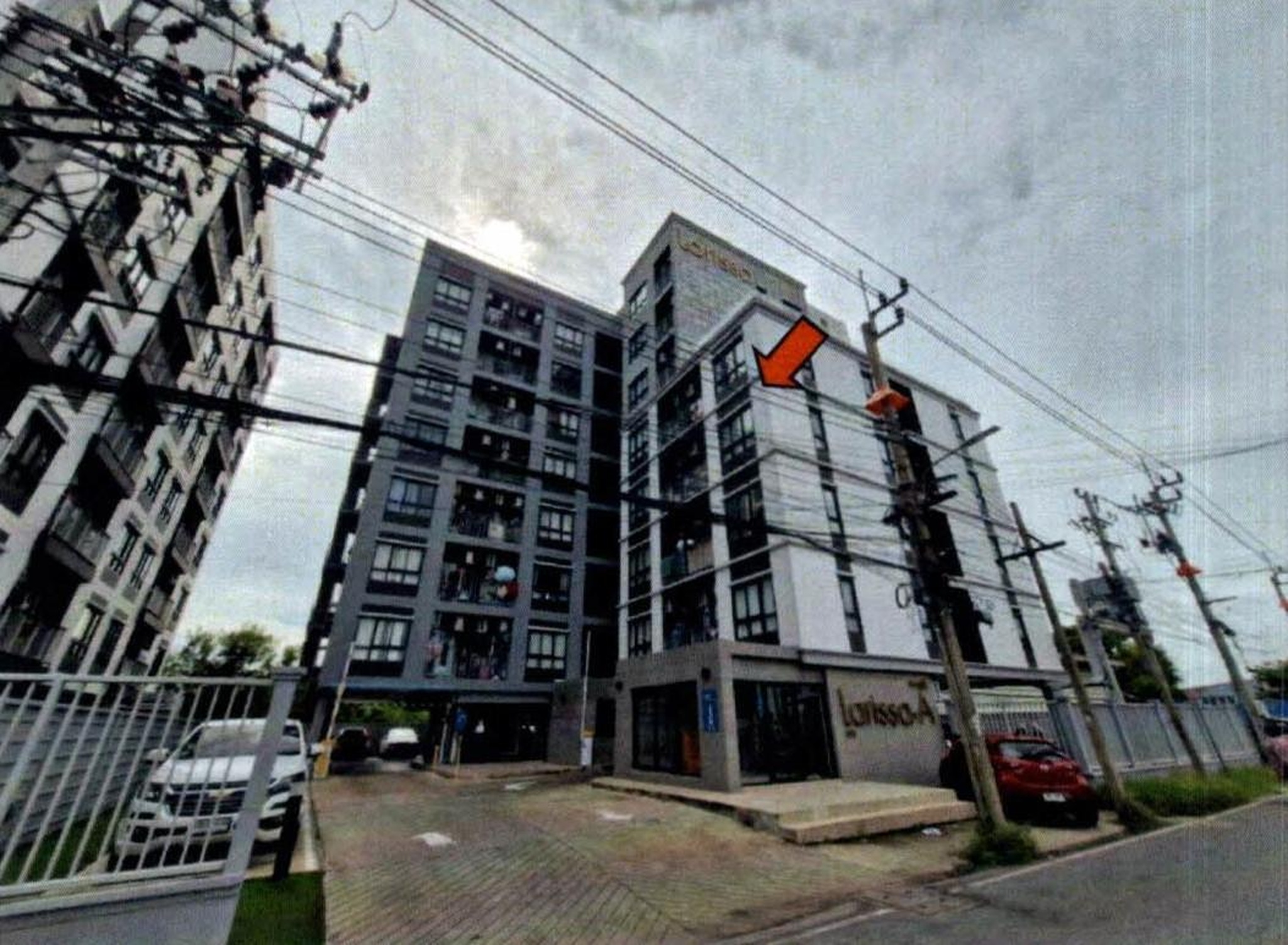 ทรัพย์สถาบันโดย GHB คอนโด ลลิสา คอนโด แพรกษา 5 (Larissa Condo Phraeksa 5)