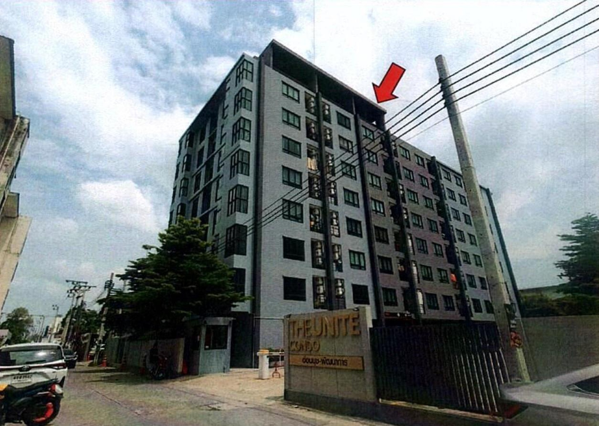 ทรัพย์สถาบันโดย GHB คอนโด เดอะ ยูไนท์ คอนโด อ่อนนุช-พัฒนาการ (The Unite Condo Onnut-Pattanakan)