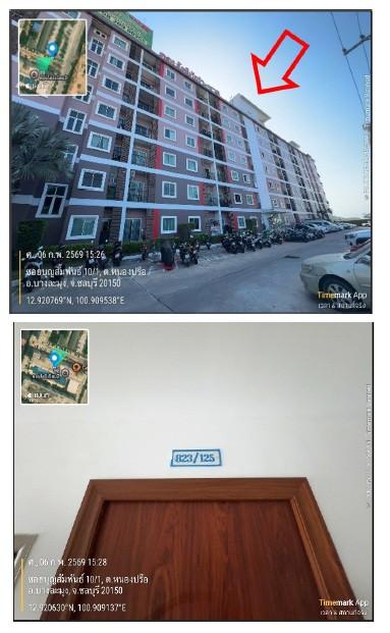 ทรัพย์สถาบันโดย GHB คอนโด ซีซี คอนโดมิเนียม 2 (CC Condominium 2)