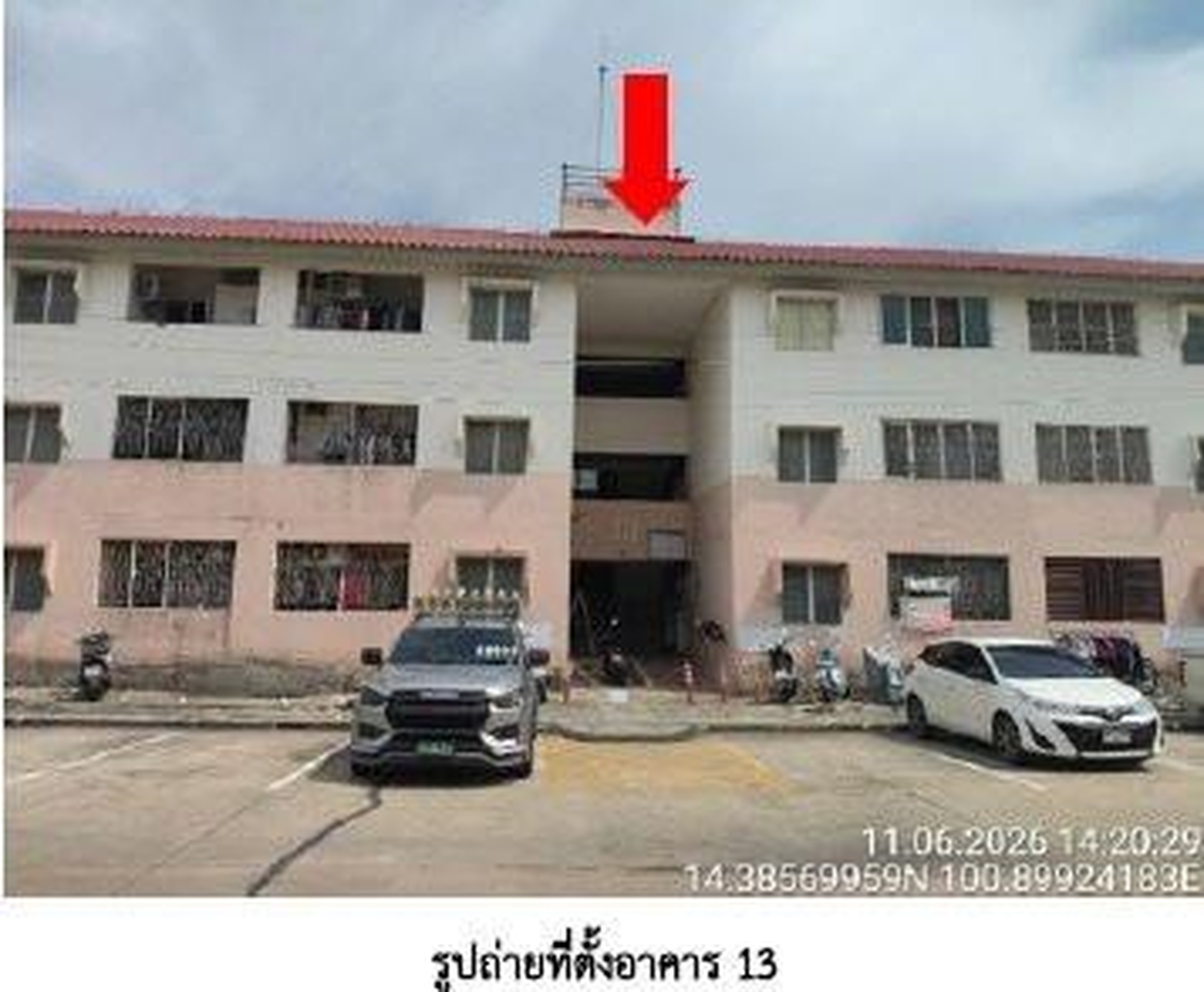 ทรัพย์สถาบันโดย GHB คอนโด บ้านเอื้ออาทร หนองไข่น้ำ (โคกแย้) (Baan Ua-Athorn Nong Khainam)