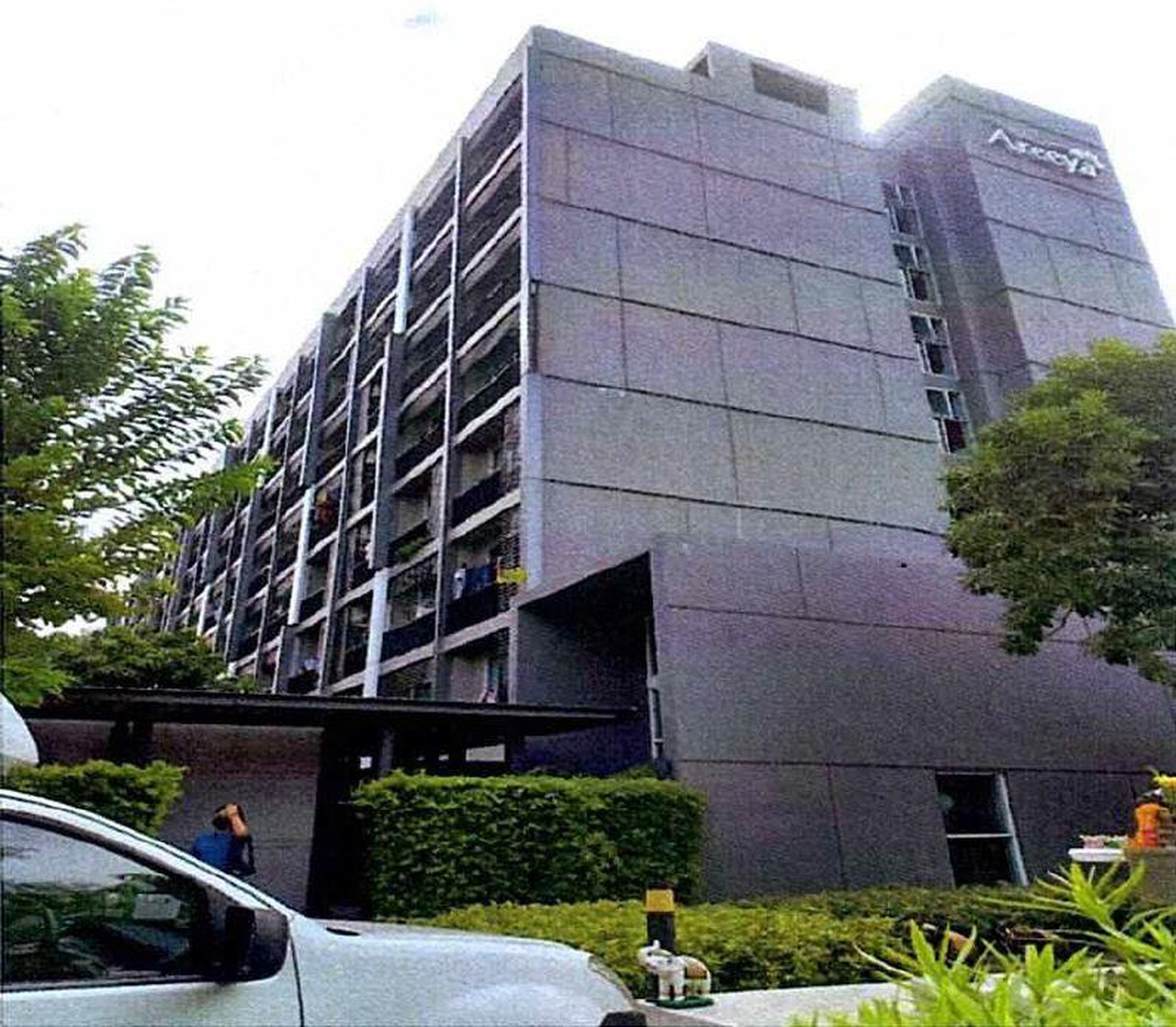 ทรัพย์สถาบันโดย GHB คอนโด เอ สเปซ สุขุมวิท 77 (A Space Sukhumvit 77)