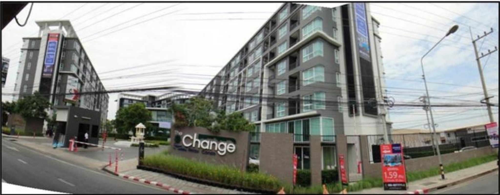 ทรัพย์สถาบันโดย GHB คอนโด เดอะ เชนจ์ รีแล็กซ์ คอนโด (The Change Relax Condo)
