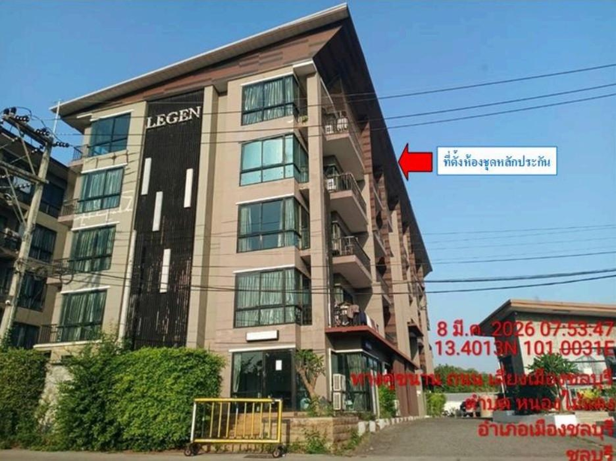 ทรัพย์สถาบันโดย GHB คอนโด เลอ เจ็น คอนโด อมตะนคร ชลบุรี (Legen Condo Amatanakhon Chonburi)