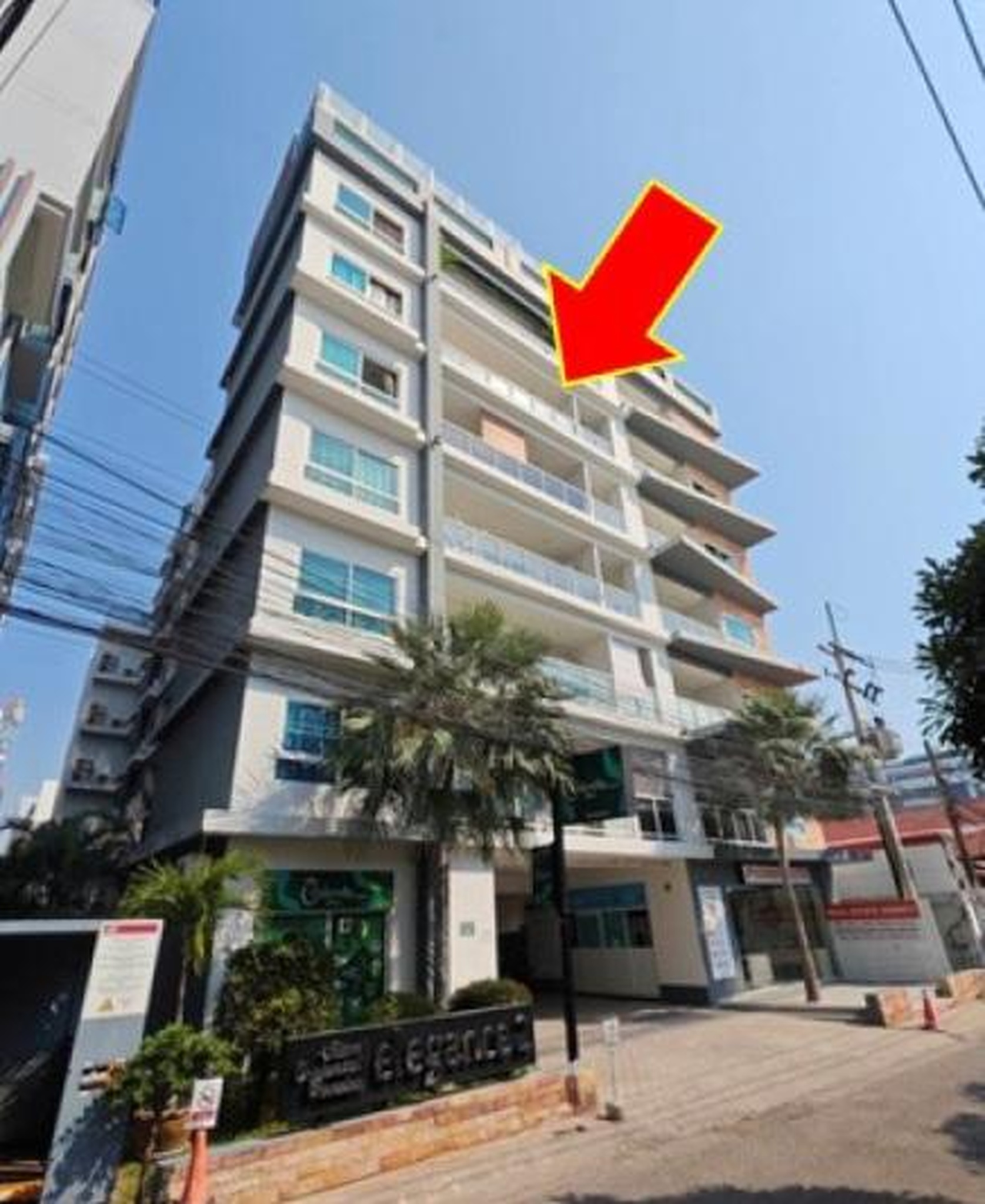 ทรัพย์สถาบันโดย GHB คอนโด สยาม โอเรียนทัล เอลิแกนซ์ 2 (Siam Oriental Elegance 2)