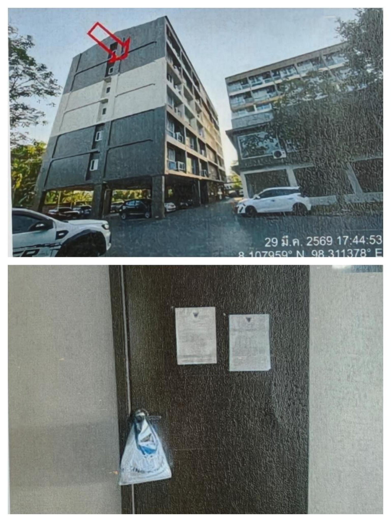 ทรัพย์สถาบันโดย GHB คอนโด เจ เจ แอร์พอร์ต คอนโดเทล (JJ Airport Condotel)