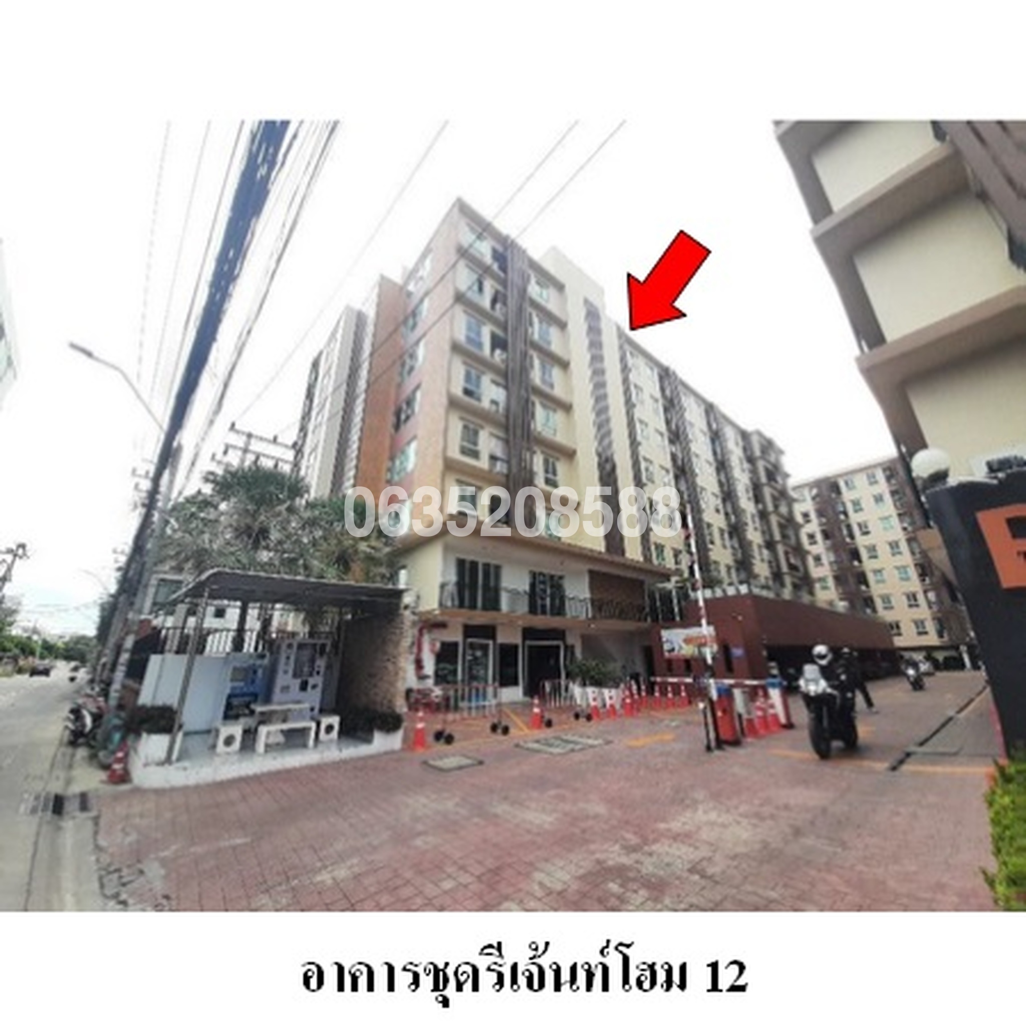 ขายคอนโดใกล้ YL02 ภาวนา รีเจ้นท์โฮม 12 ลาดพร้าว 41 (Regent Home 12 Latphrao 41)