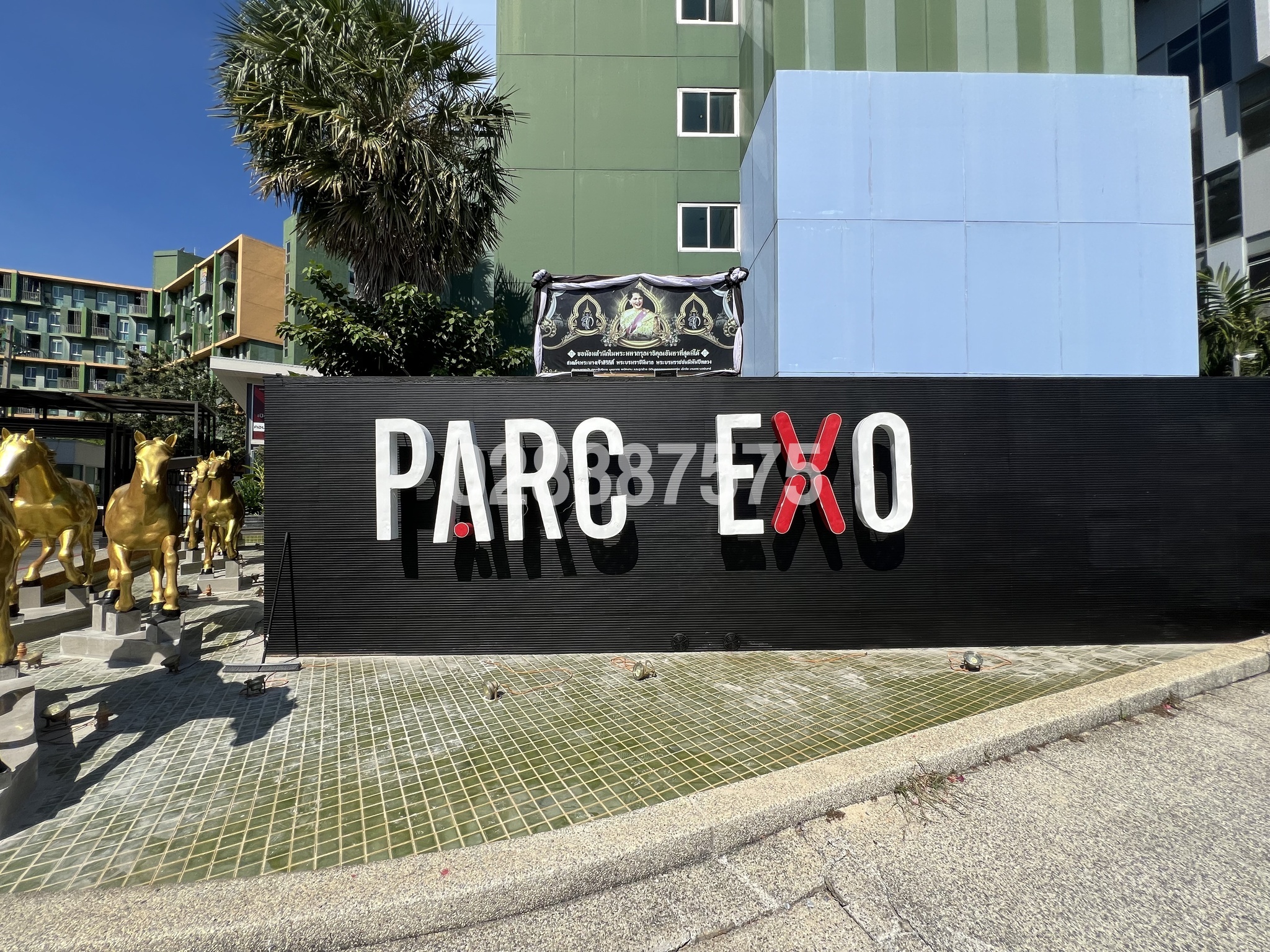 ขายคอนโด พาร์ค เอ็กโซ (Parc Exo)