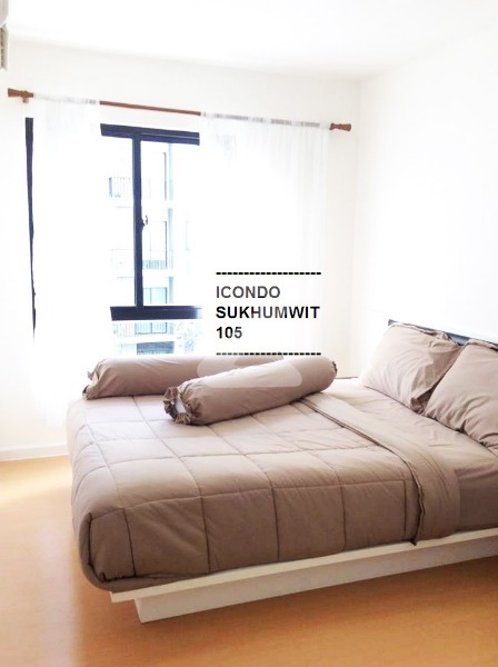 ให้เช่าคอนโด ไอคอนโด สุขุมวิท 105 (iCondo Sukhumvit 105) : เจ้าของให้เช่าเอง (งดรับนายหน้า)