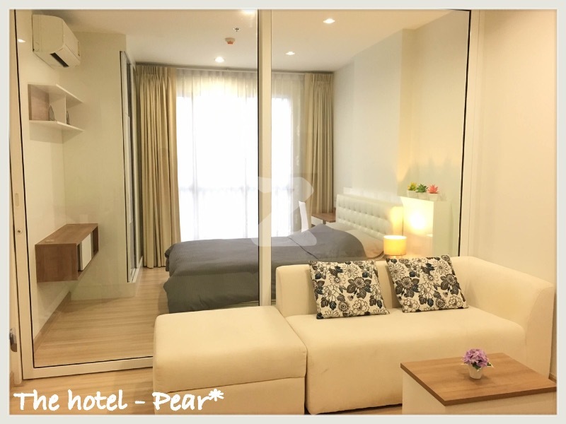 ให้เช่าคอนโดติด MRT บางกระสอ เดอะโฮเทล เซอร์วิส คอนโด (The Hotel Serviced Condo) : เจ้าของให้เช่าเอง (งดรับนายหน้า)