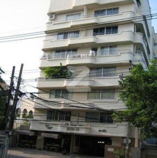 39 สูท 39 Suites