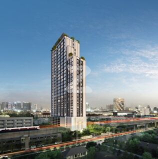 ออริจิ้น เพลส เตาปูน อินเตอร์เชนจ์ Origin Place Taopoon Interchange